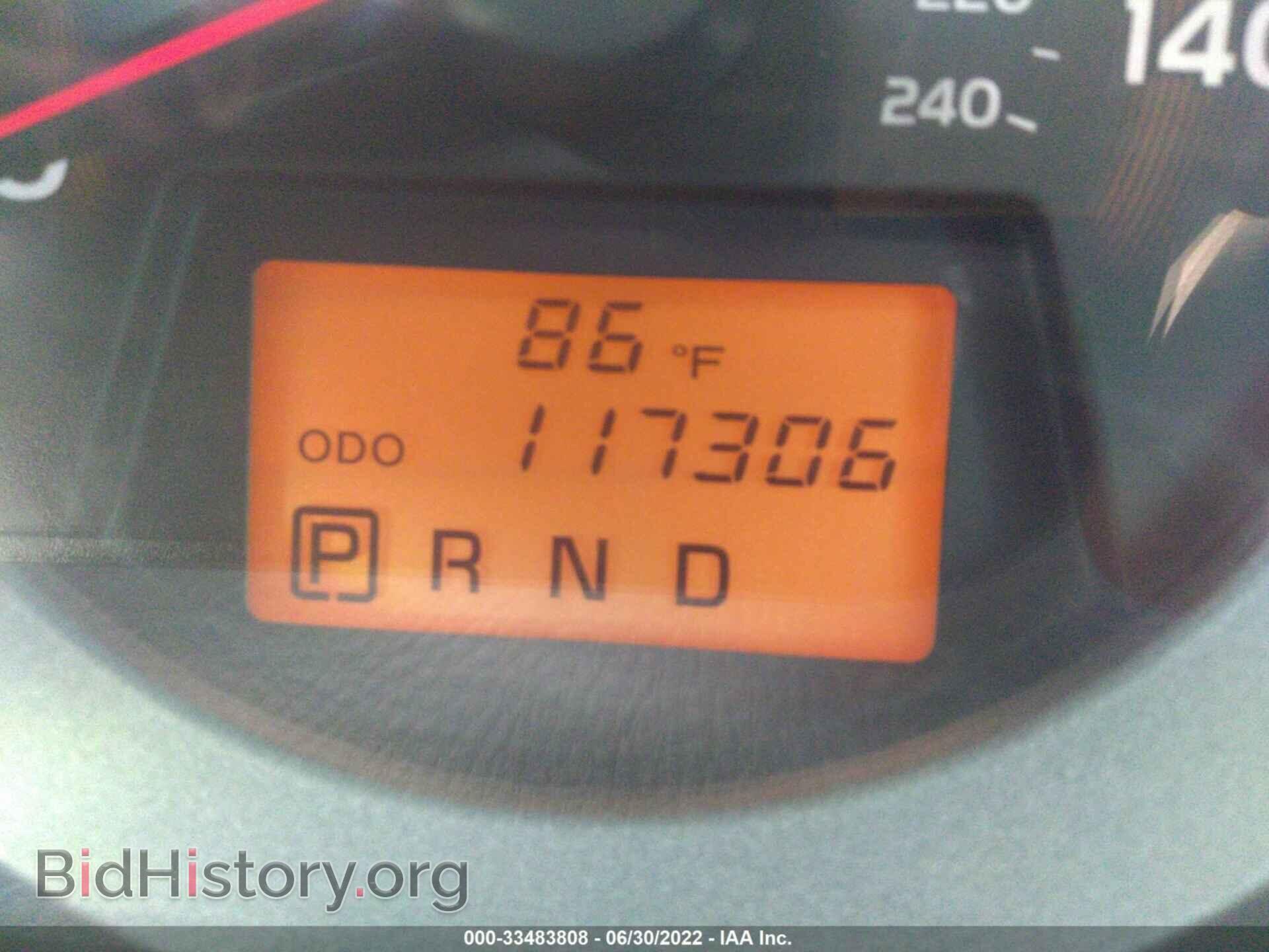 2011 TOYOTA RAV4 - VIN: 2T3DK4DV8BW063175 - Фото 7