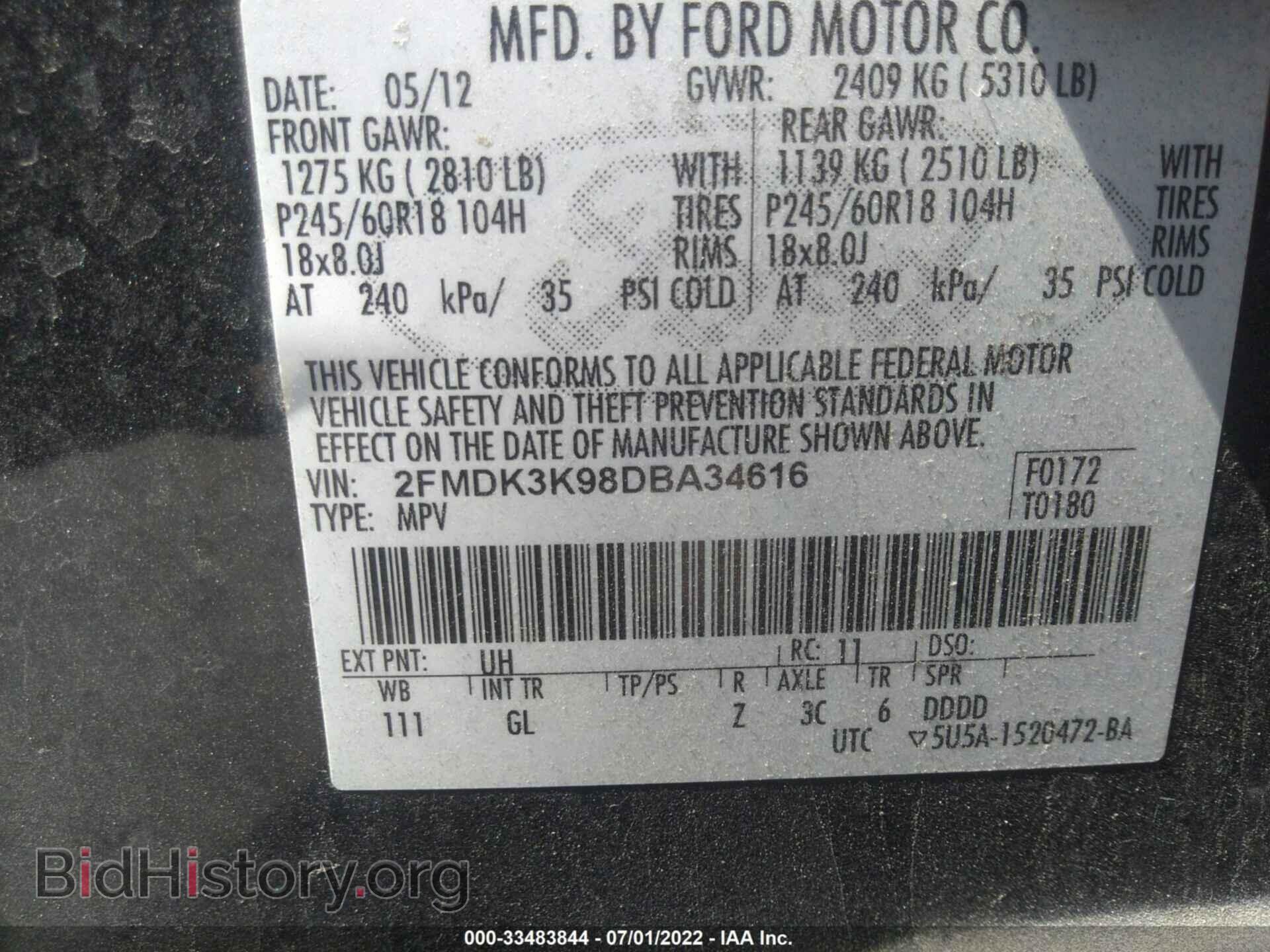2013 FORD EDGE - VIN: 2FMDK3K98DBA34616 - Фото 9