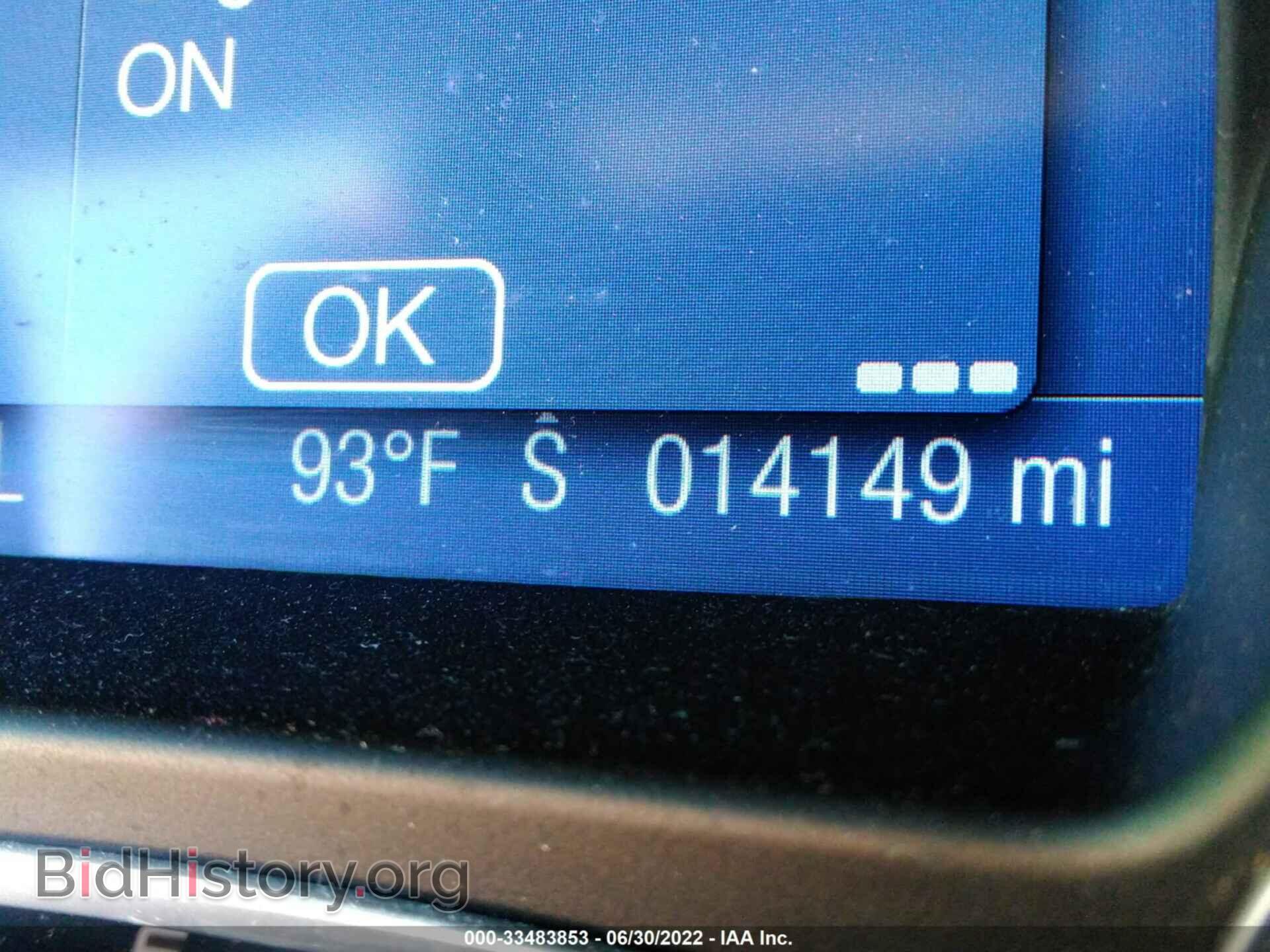 2013 FORD FOCUS - VIN: 1FADP3F23DL358713 - Фото 7