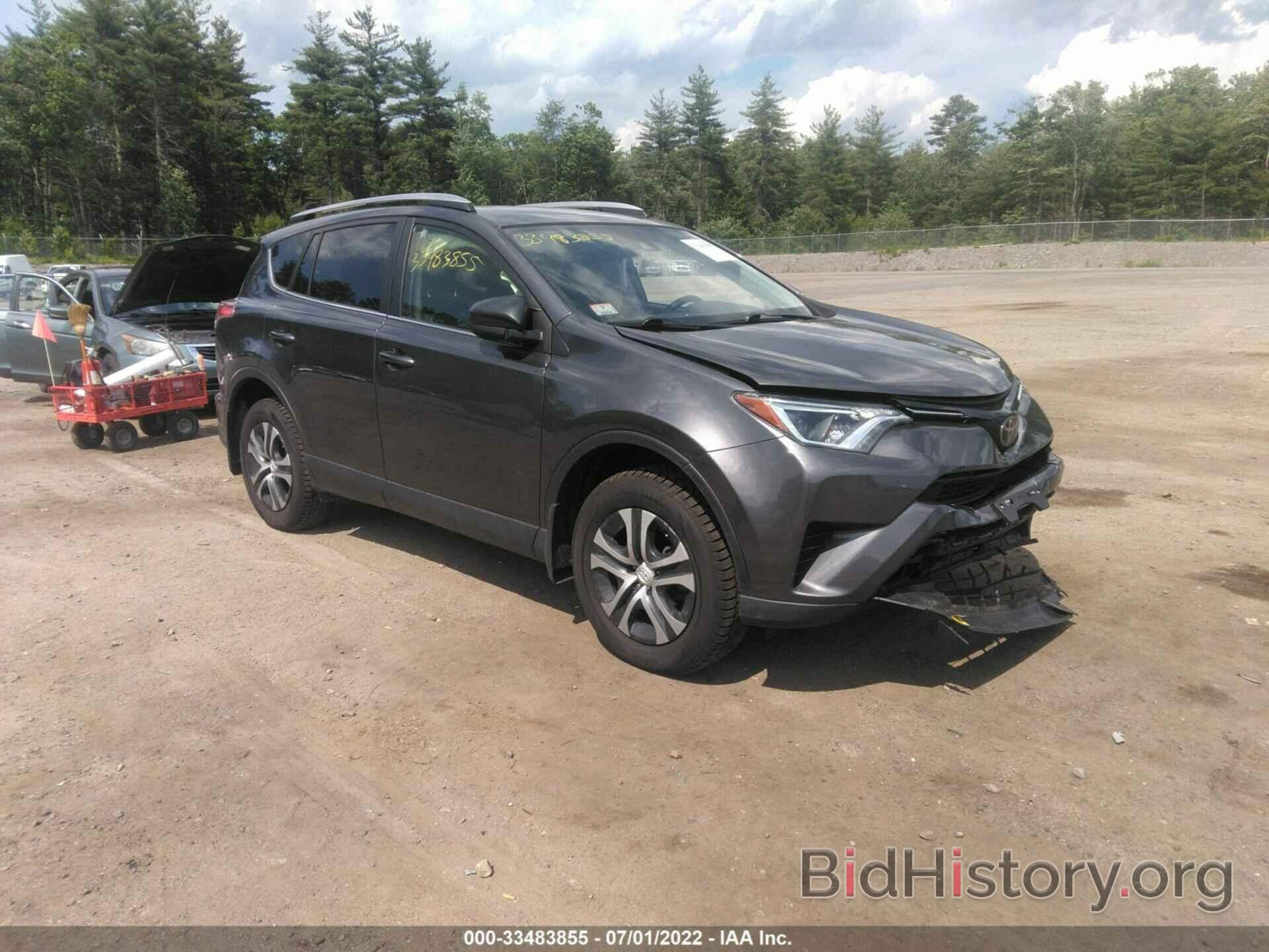 Photo JTMBFREV4HJ149470 - TOYOTA RAV4 2017