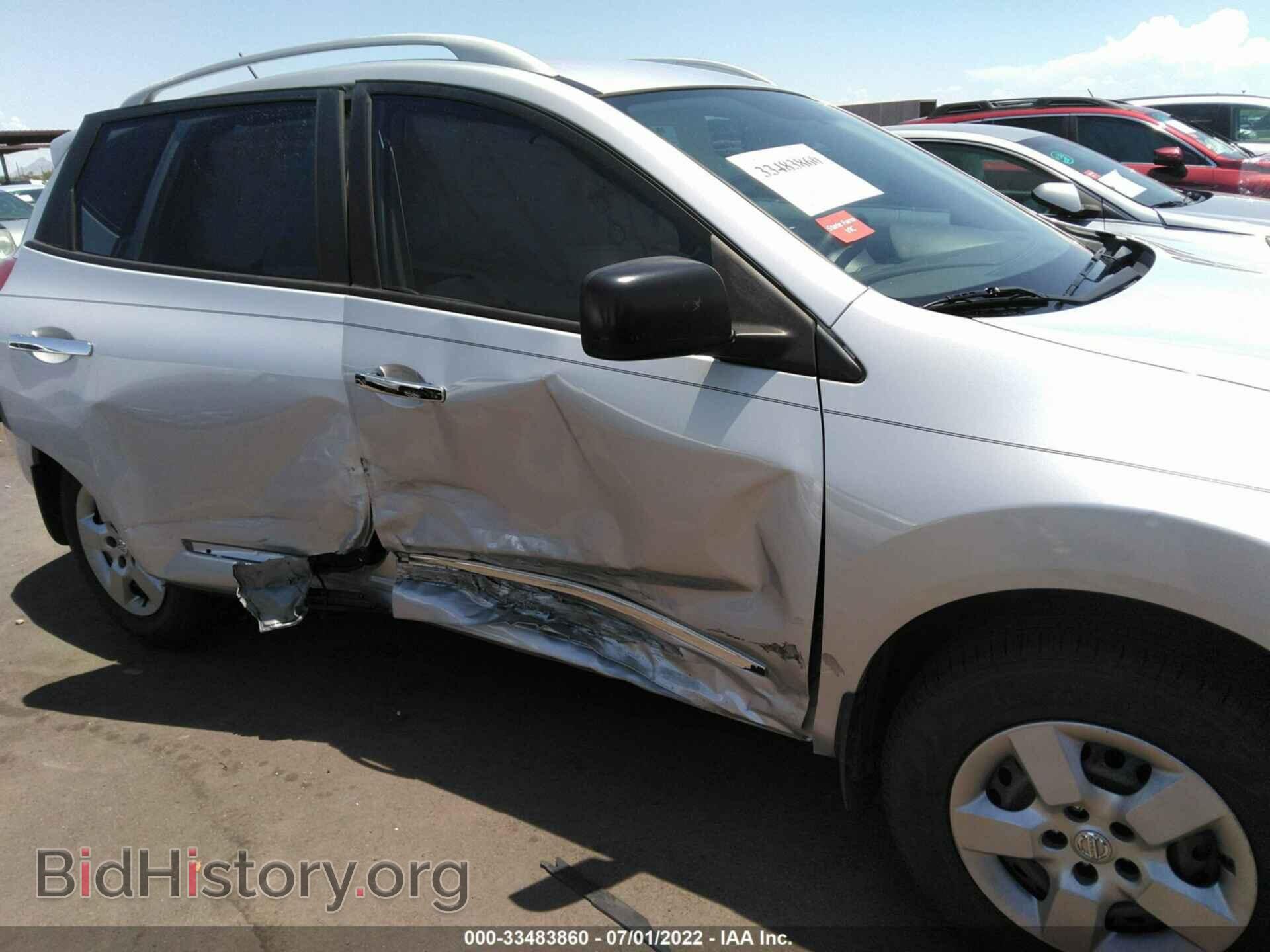 2014 NISSAN ROGUE SELECT - VIN: JN8AS5MV0EW702720 - Фото 6