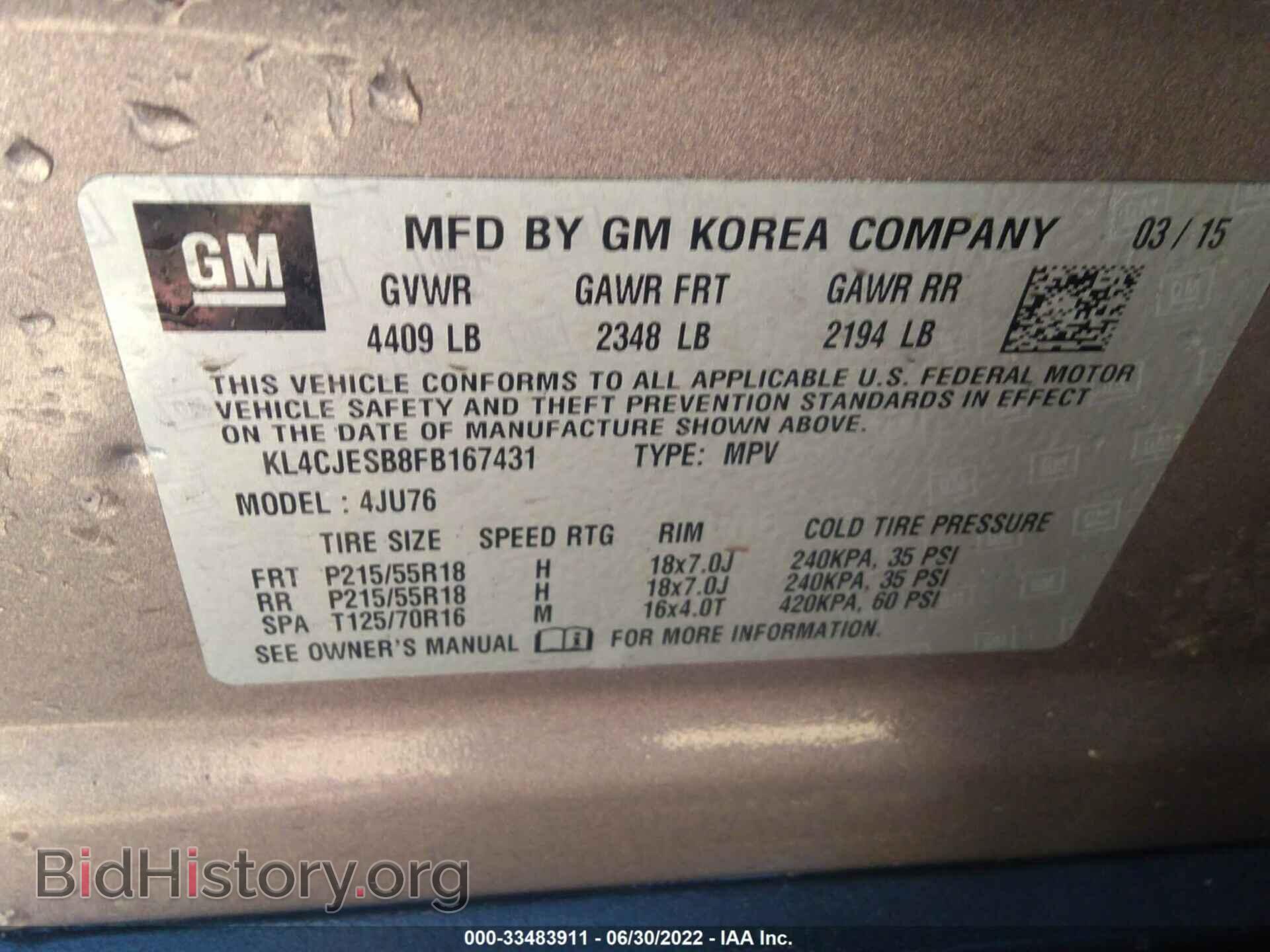 2015 BUICK ENCORE - VIN: KL4CJESB8FB167431 - Photo 9