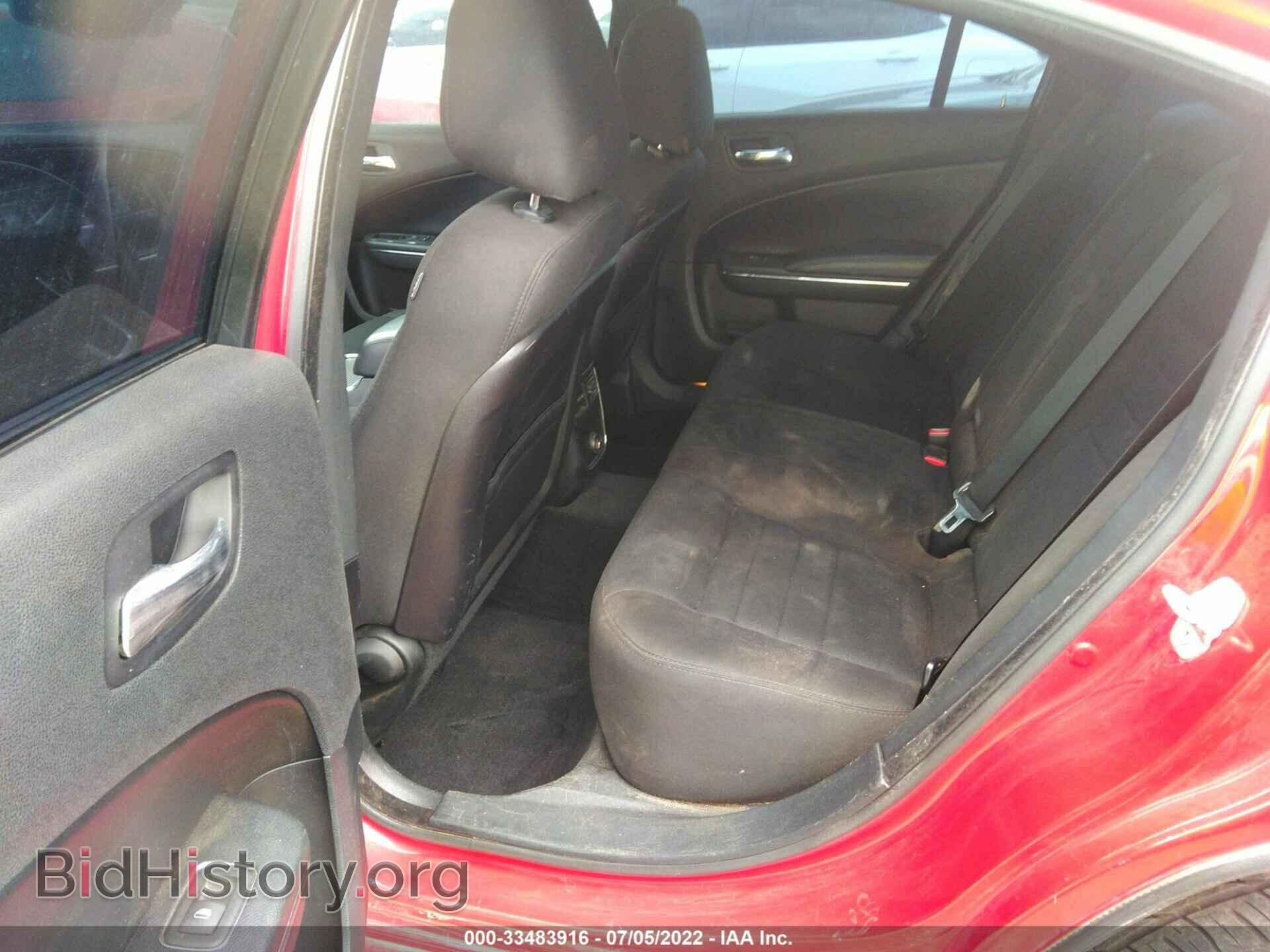 2012 DODGE CHARGER - VIN: 2C3CDXBG2CH276429 - Photo 8