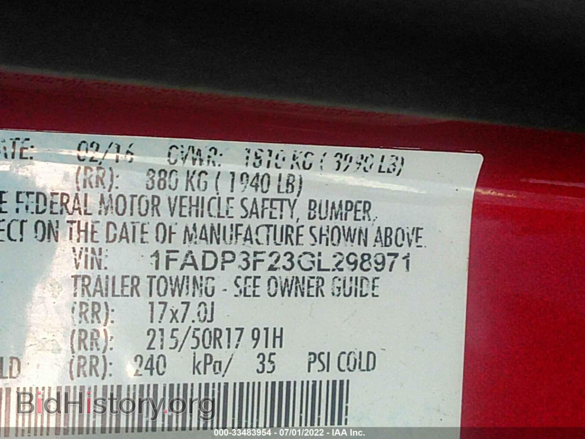 2016 FORD FOCUS - VIN: 1FADP3F23GL298971 - Фото 9