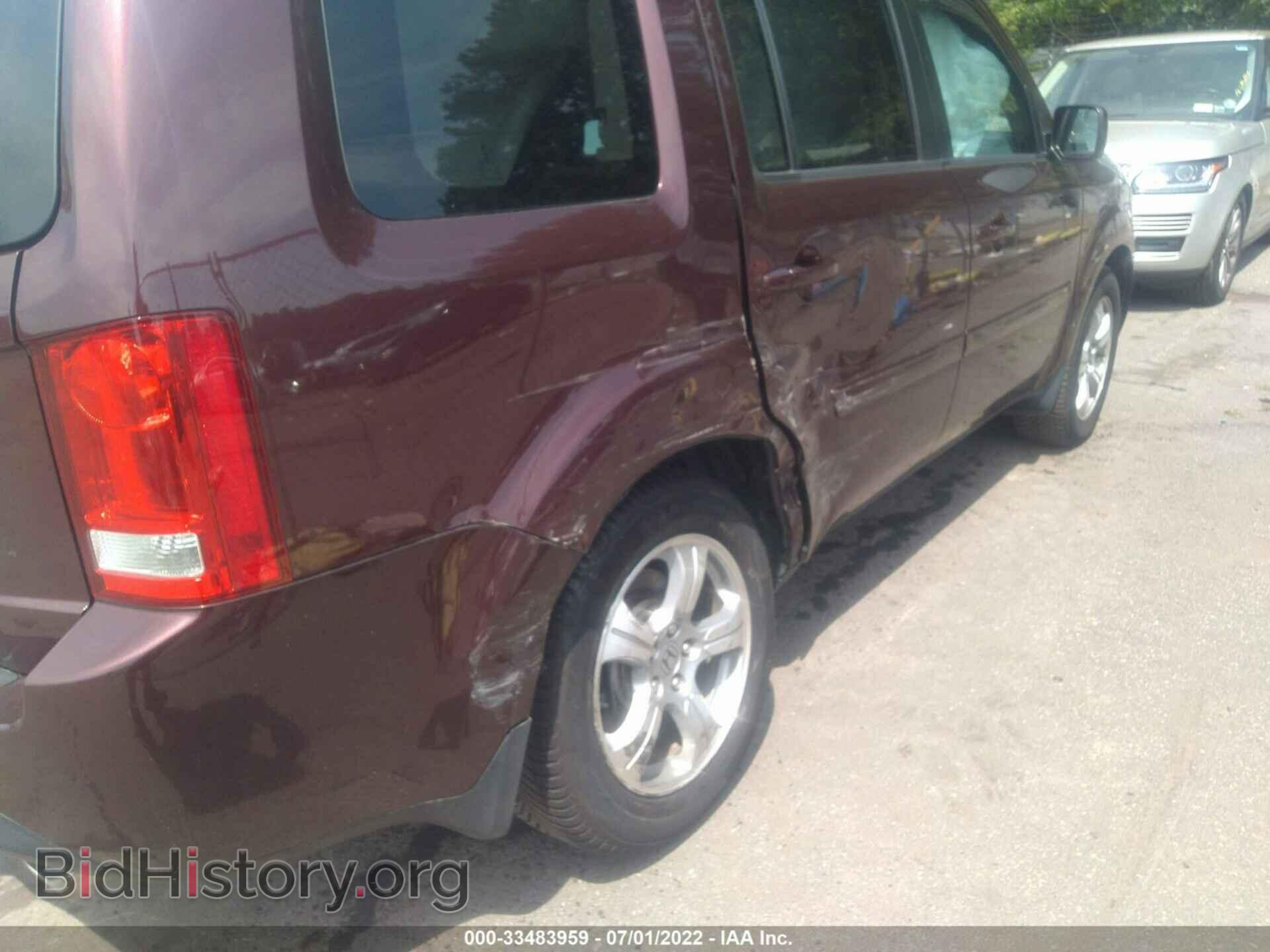 2015 HONDA PILOT - VIN: 5FNYF4H57FB033063 - Фото 6