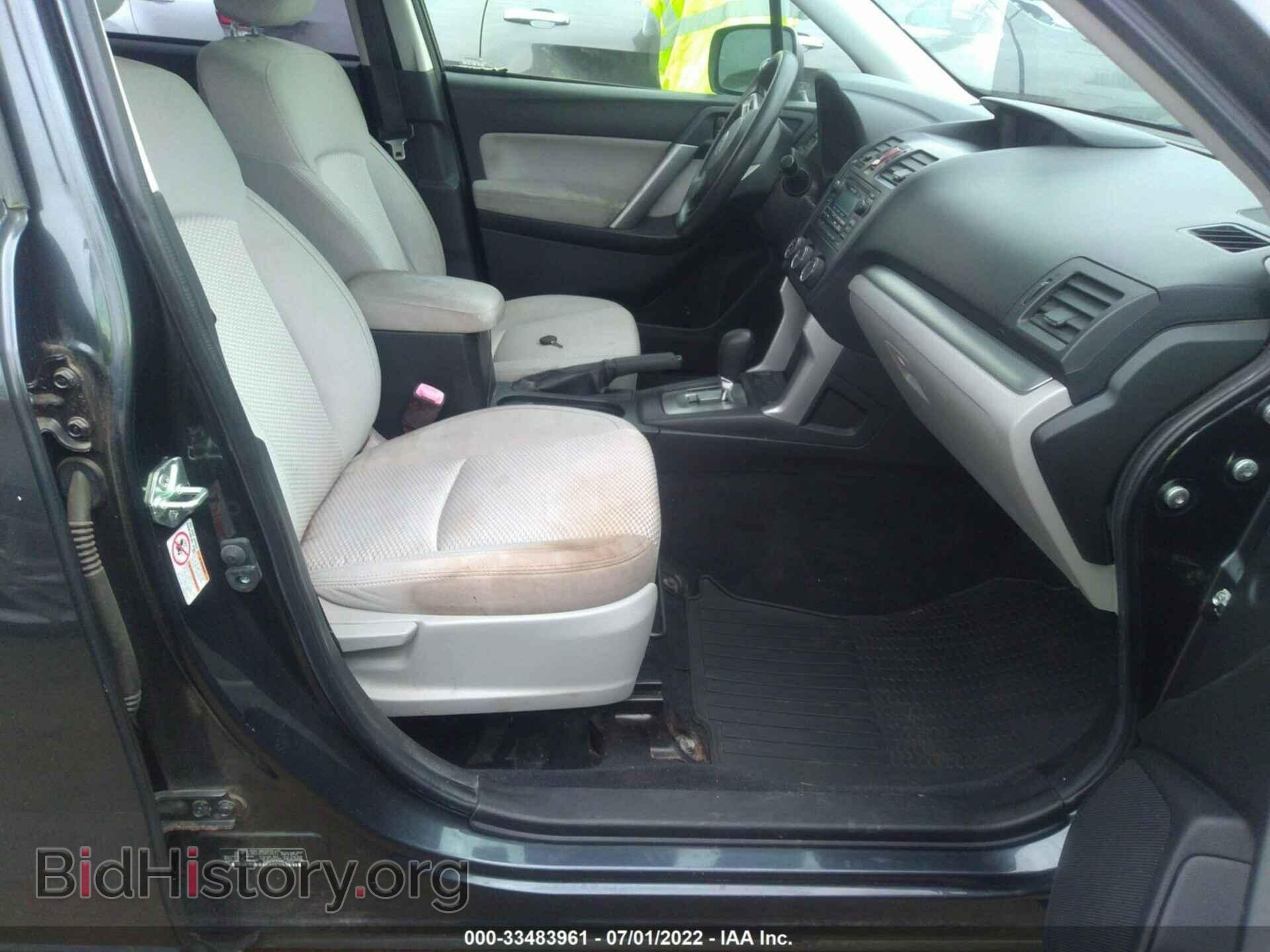 2014 SUBARU FORESTER - VIN: JF2SJAEC2EH452671 - Фото 5