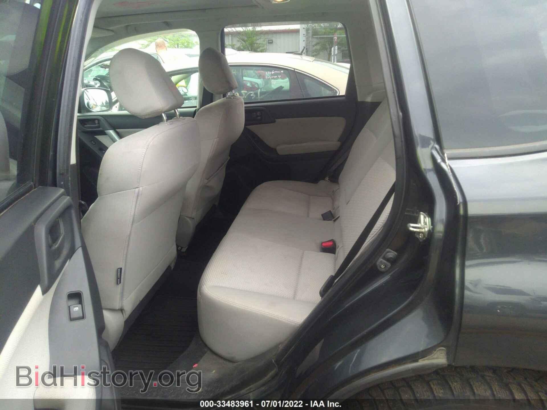 2014 SUBARU FORESTER - VIN: JF2SJAEC2EH452671 - Фото 8