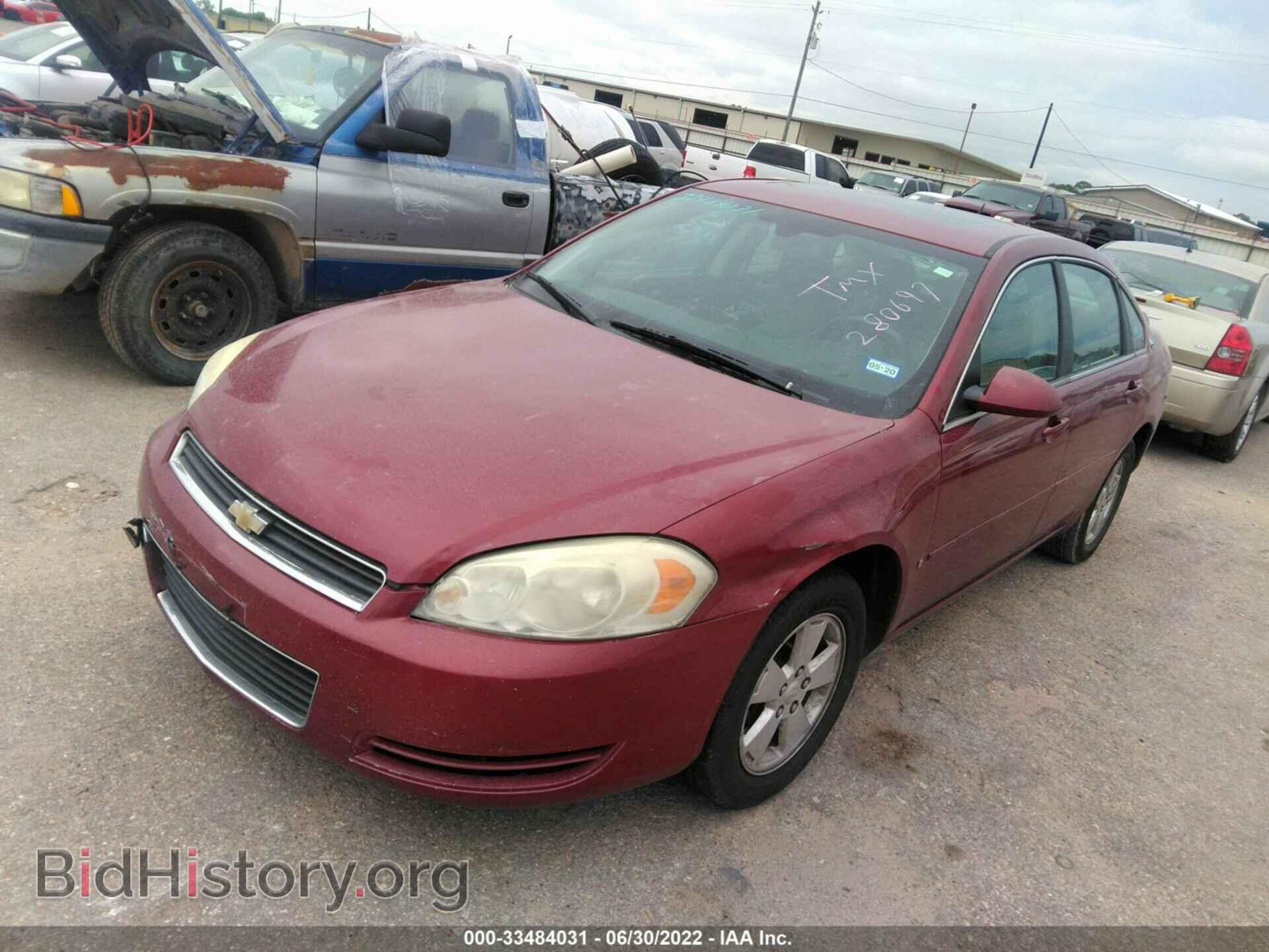 2008 CHEVROLET IMPALA - VIN: 2G1WT58K689280697 - Фото 2