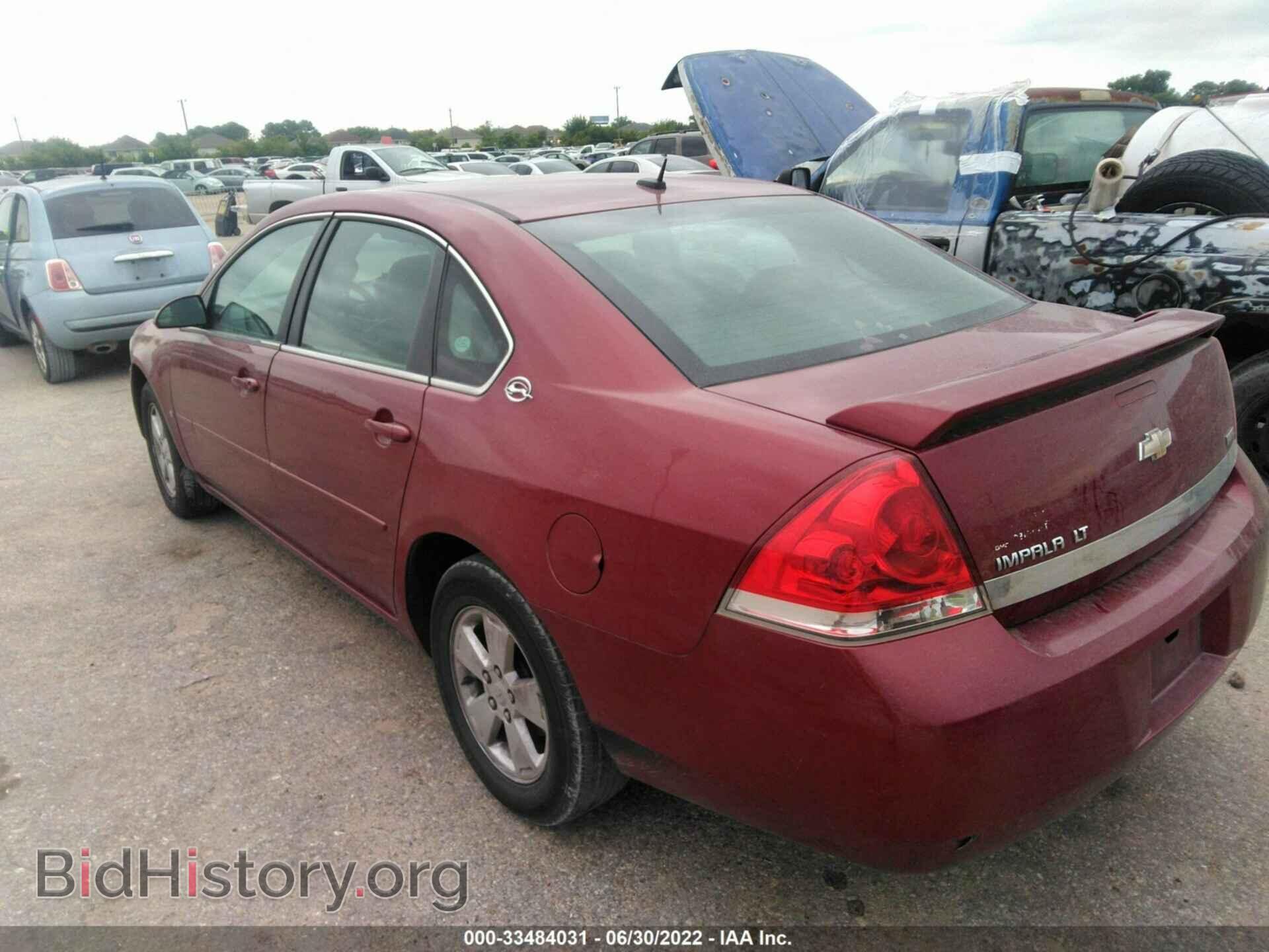 2008 CHEVROLET IMPALA - VIN: 2G1WT58K689280697 - Фото 3