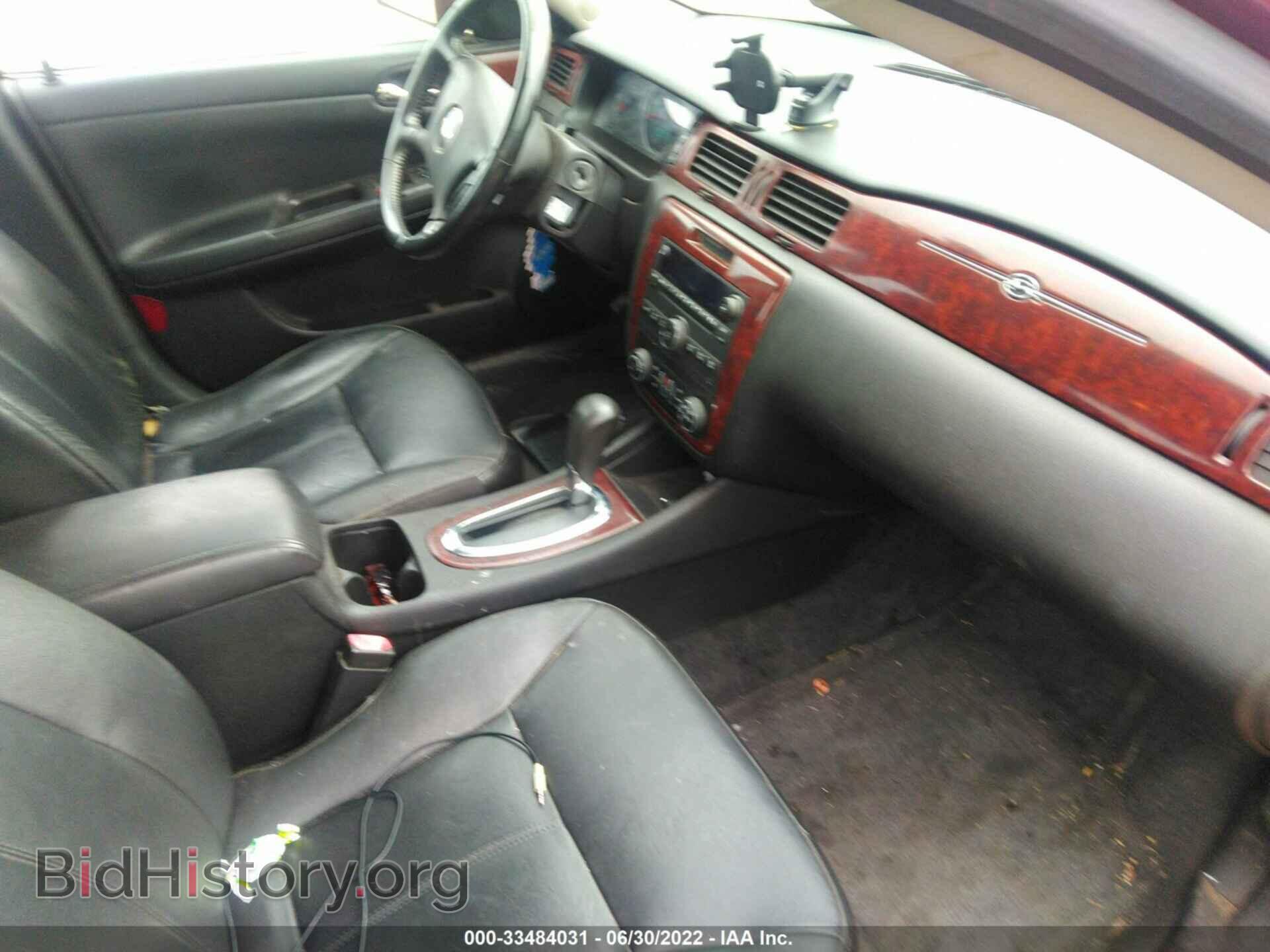 2008 CHEVROLET IMPALA - VIN: 2G1WT58K689280697 - Фото 5