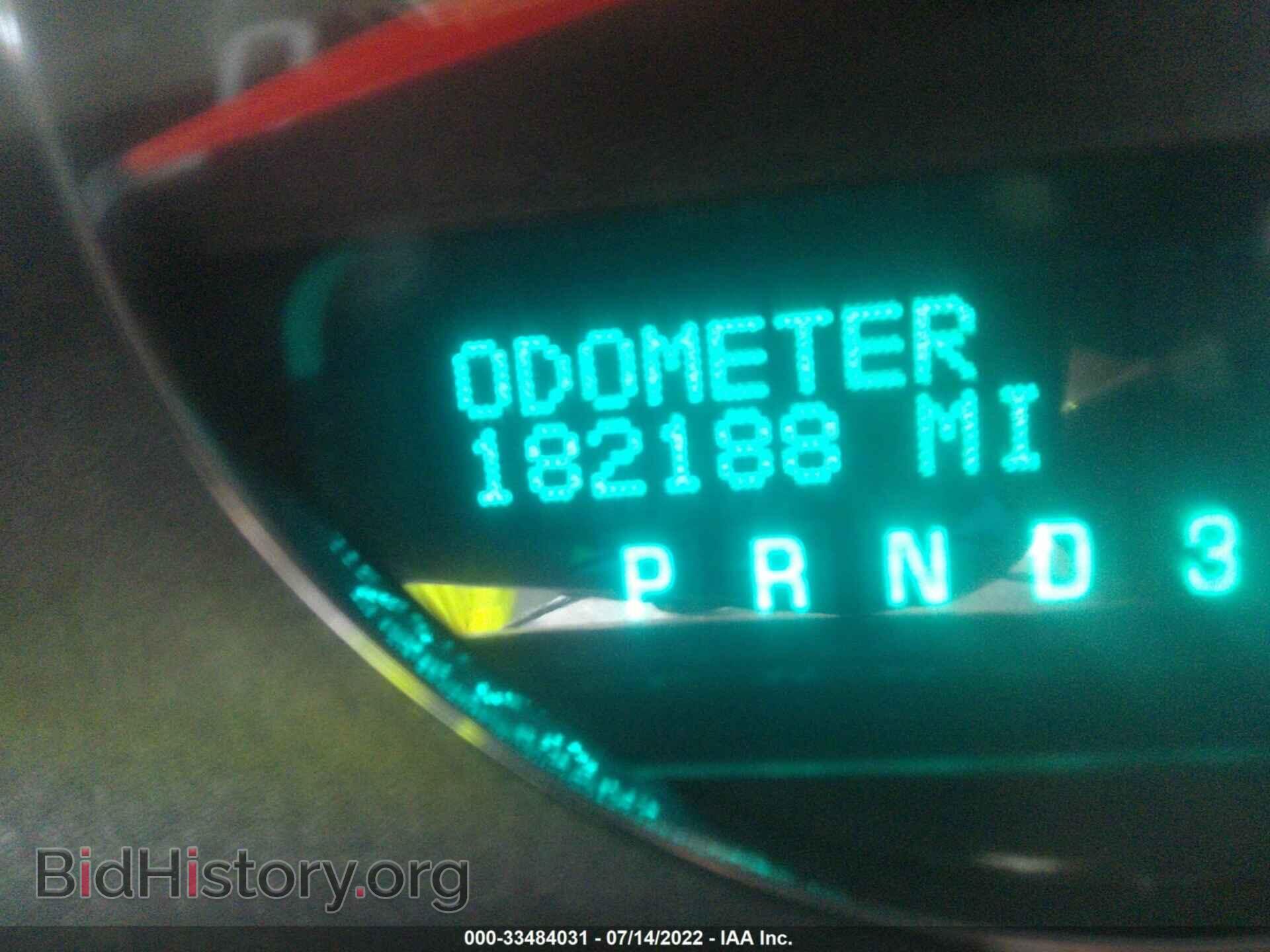 2008 CHEVROLET IMPALA - VIN: 2G1WT58K689280697 - Фото 7