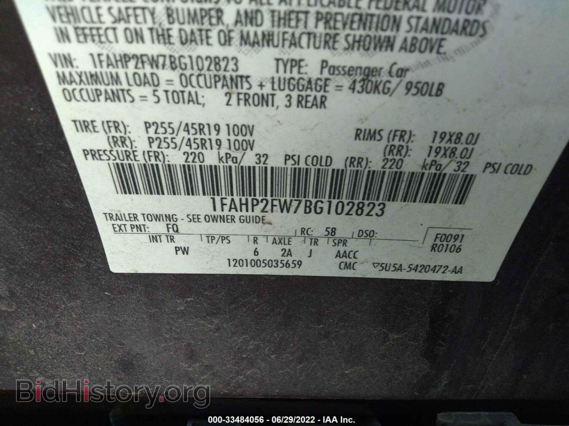 2011 FORD TAURUS - VIN: 1FAHP2FW7BG102823 - Photo 9