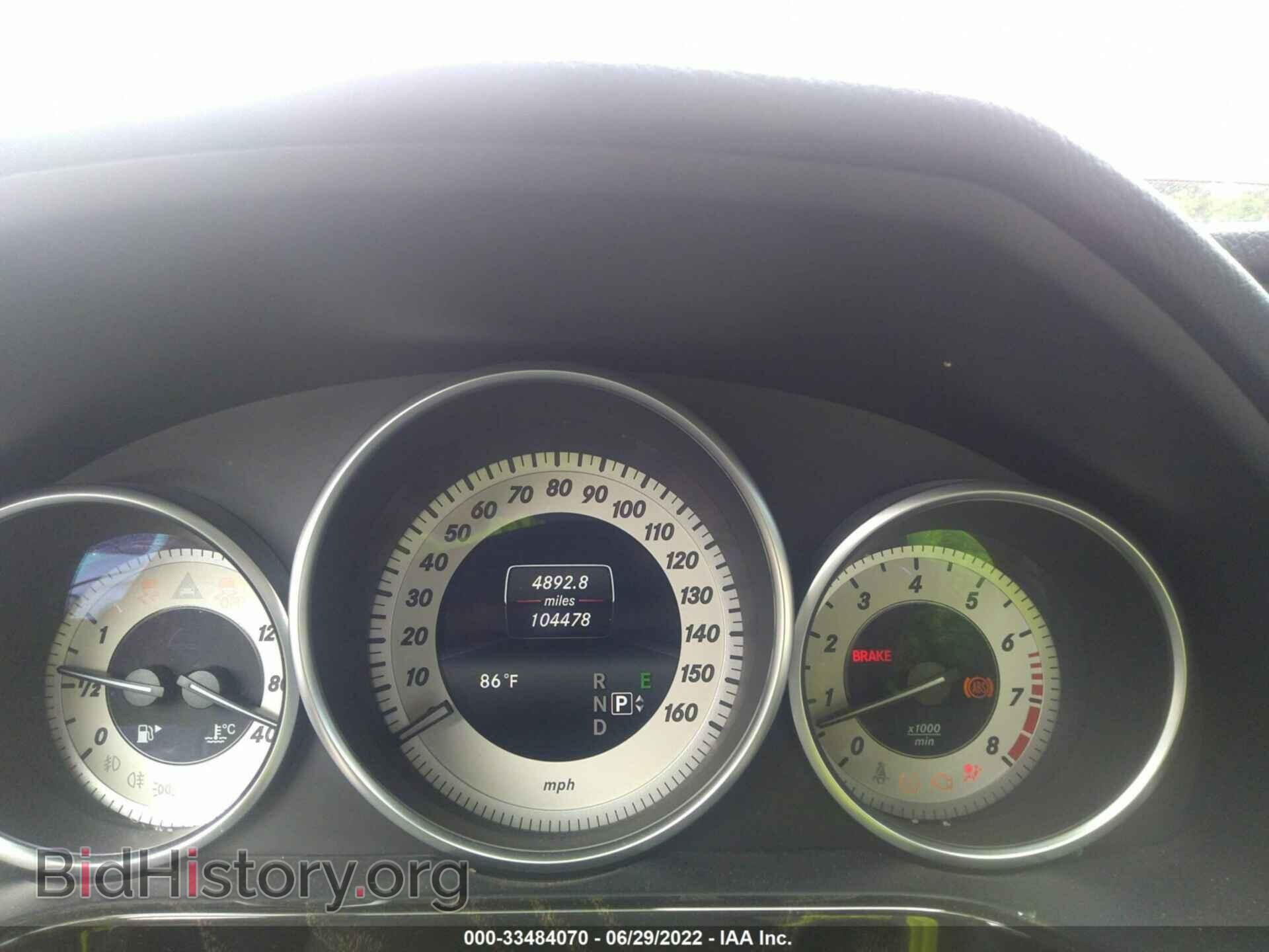2014 MERCEDES-BENZ E-CLASS - VIN: WDDHF5KB7EA965247 - Фото 7