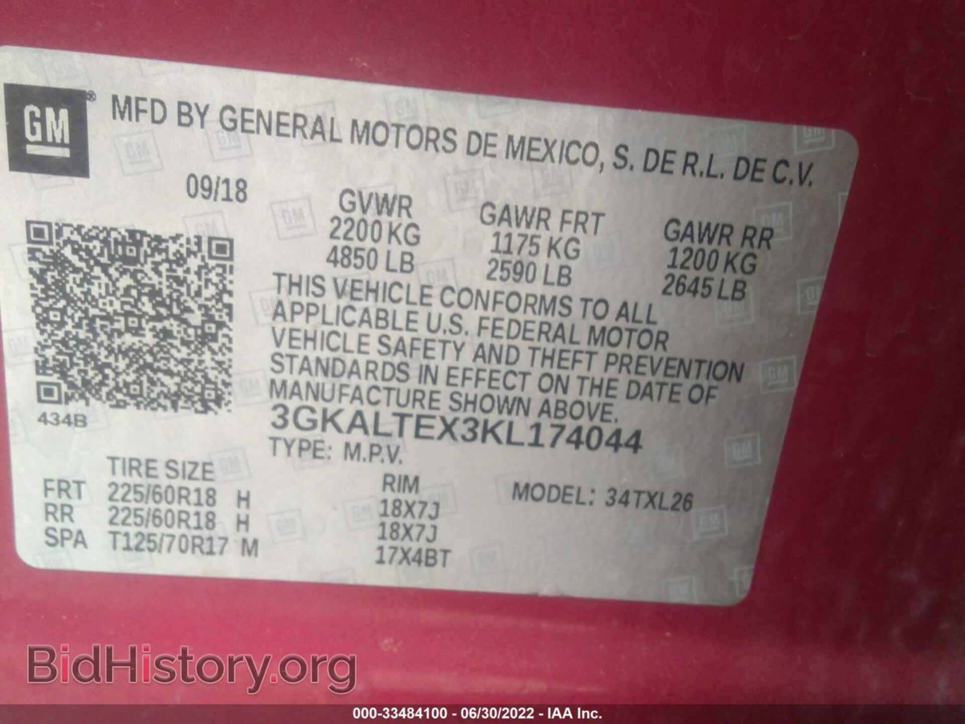 2019 GMC TERRAIN - VIN: 3GKALTEX3KL174044 - Photo 9