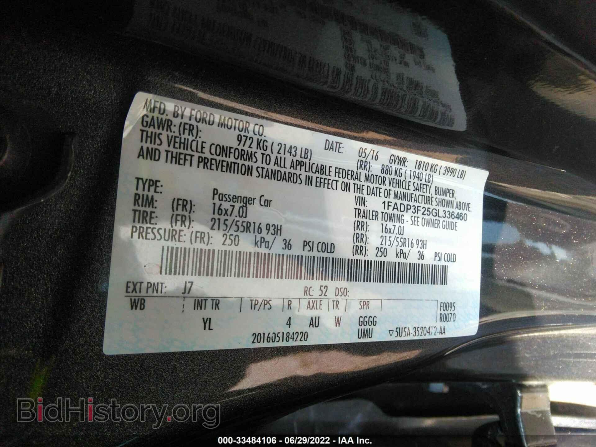 2016 FORD FOCUS - VIN: 1FADP3F25GL336460 - Фото 9