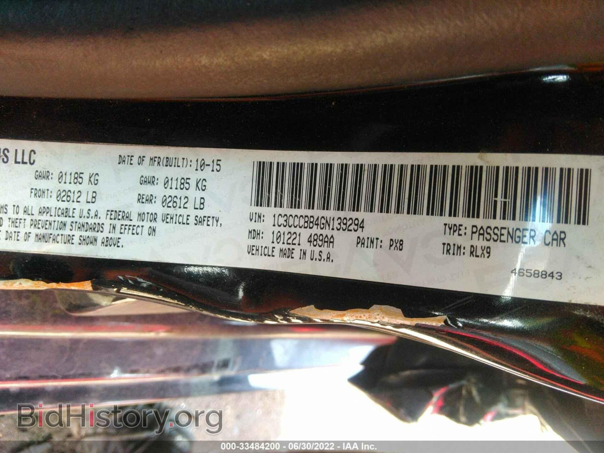 2016 CHRYSLER 200 - VIN: 1C3CCCBB4GN139294 - Фото 9
