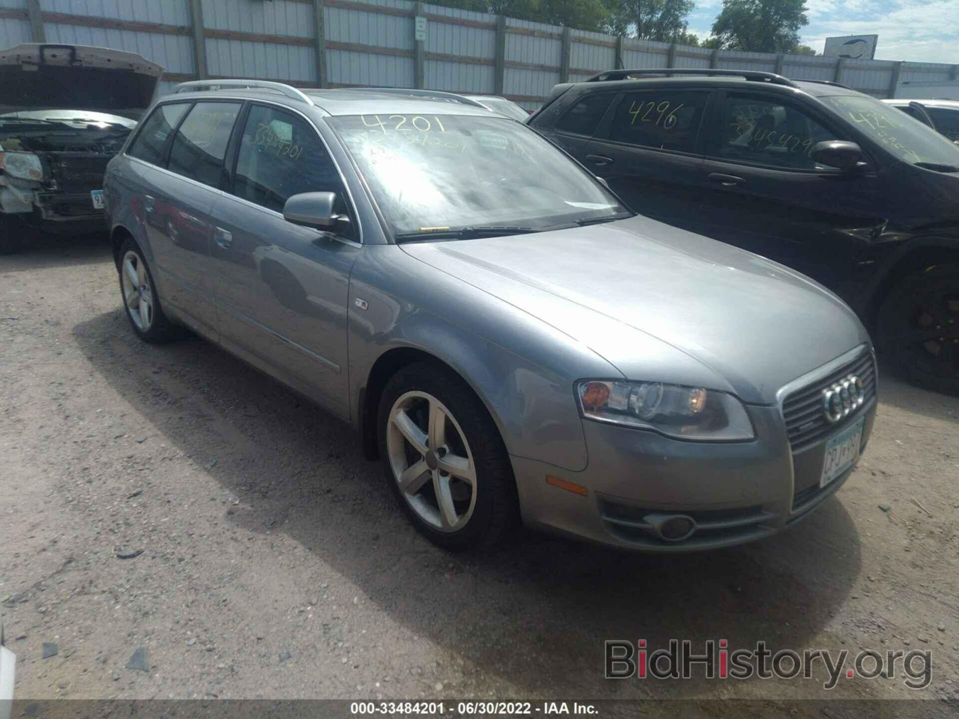 Фотография WAUKH78E47A146929 - AUDI A4 2007