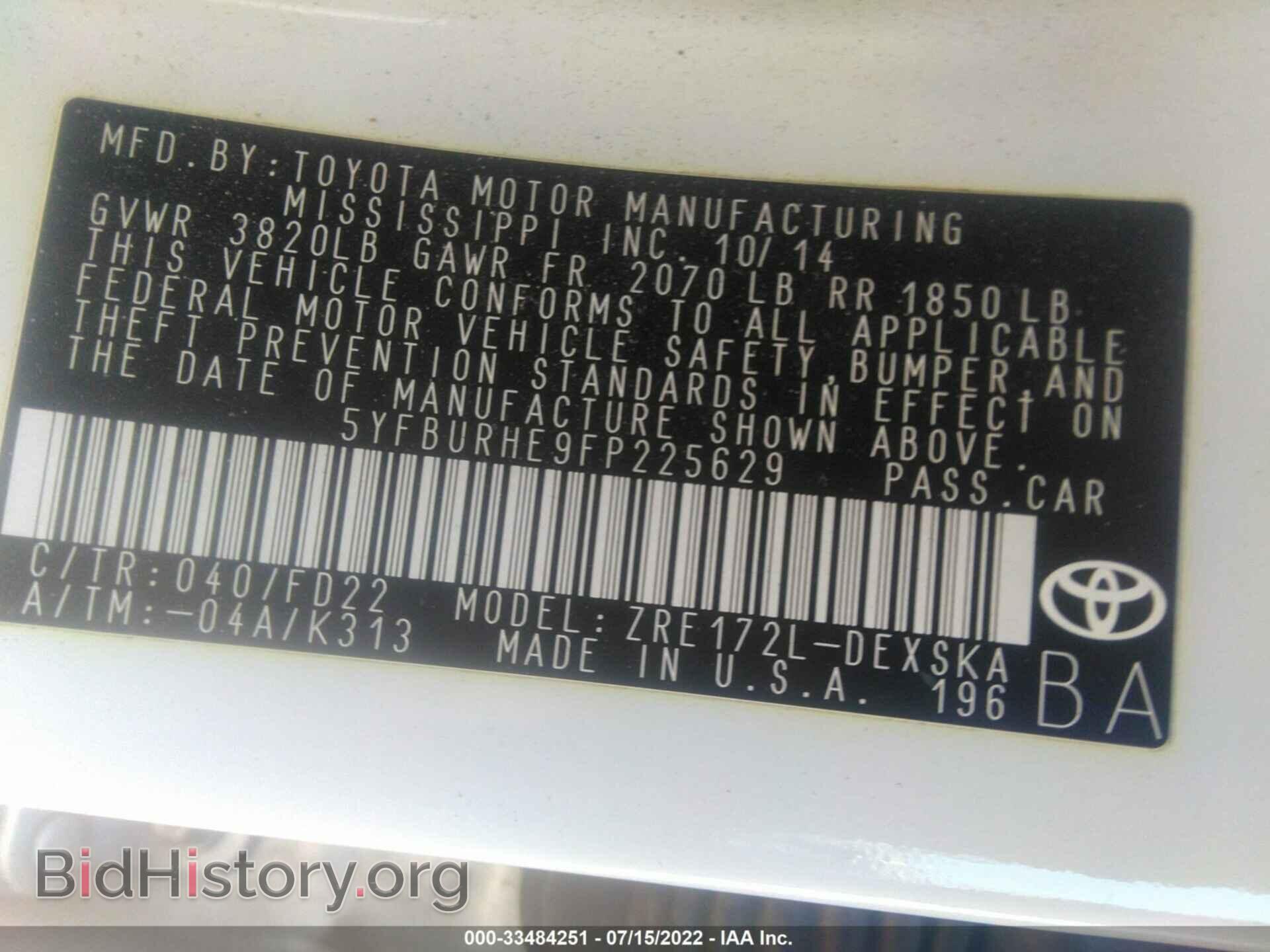 2015 TOYOTA COROLLA - VIN: 5YFBURHE9FP225629 - Photo 9