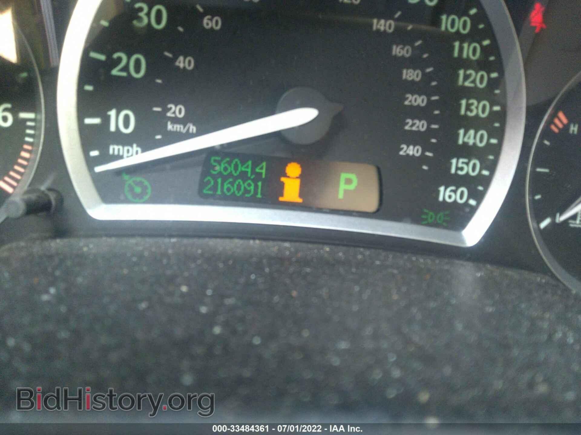 2006 SAAB 9-3 - VIN: YS3FD49YX61008018 - Фото 7
