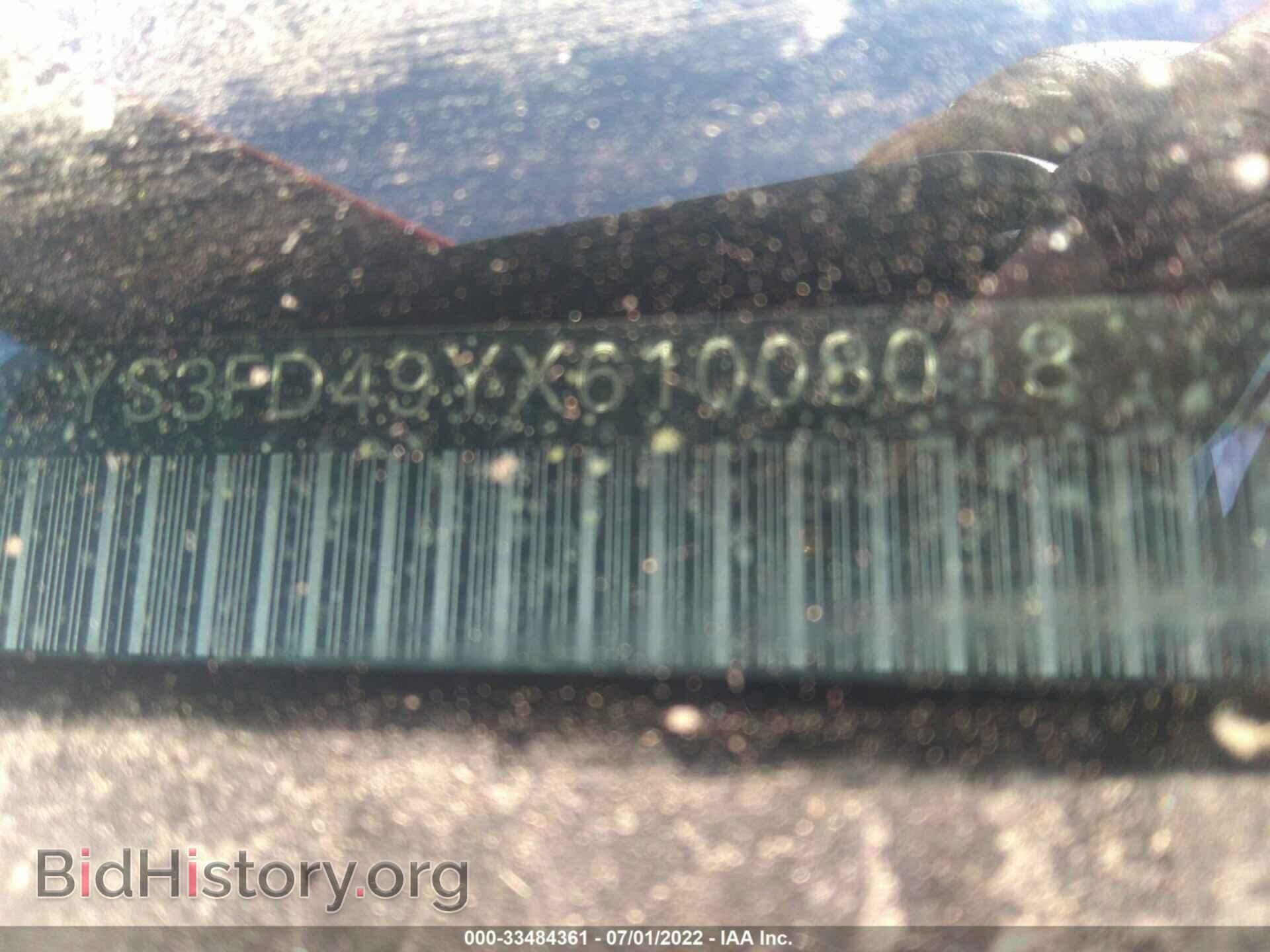 2006 SAAB 9-3 - VIN: YS3FD49YX61008018 - Фото 9