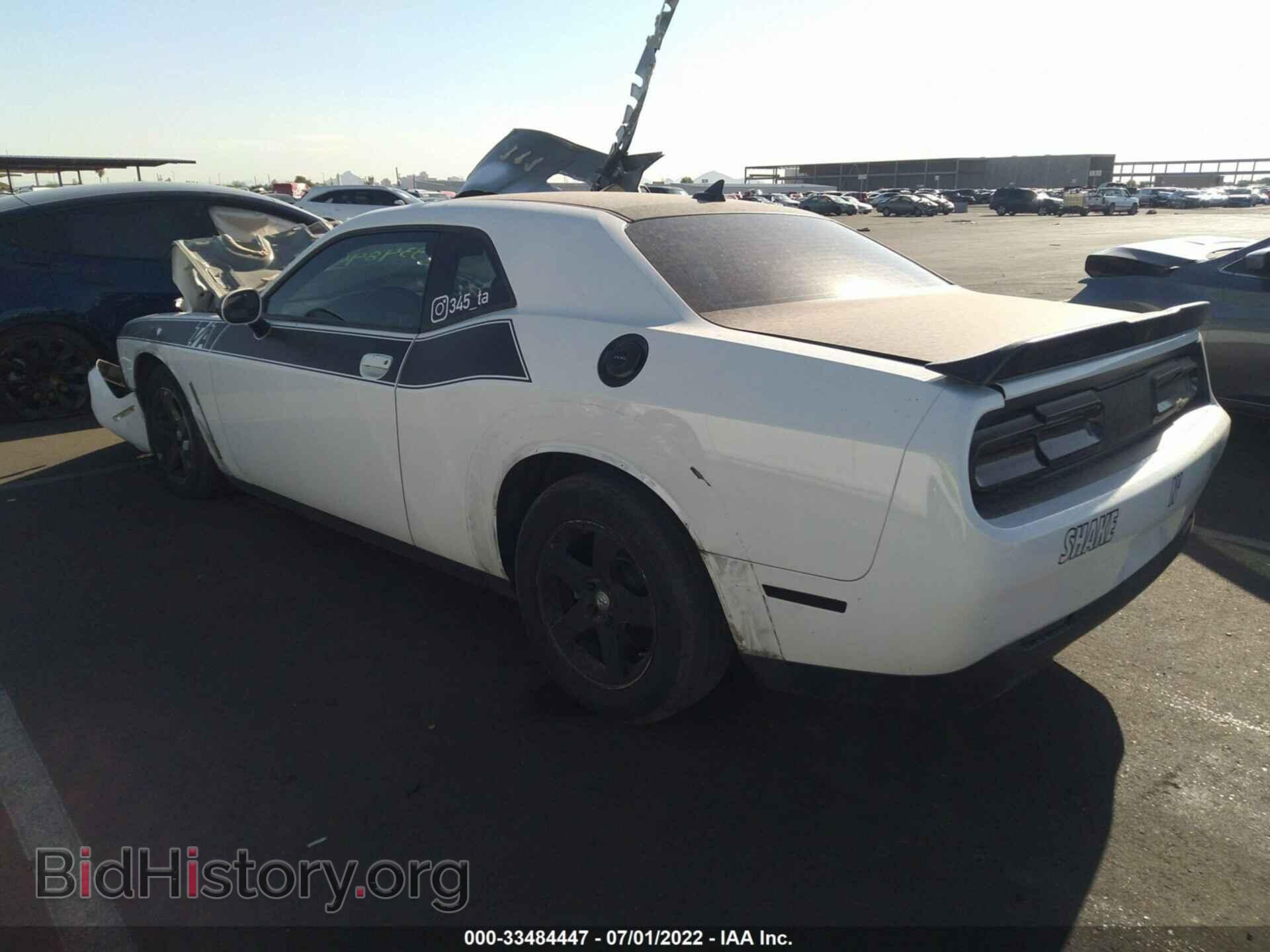 2018 DODGE CHALLENGER - VIN: 2C3CDZBT9JH112181 - Photo 3