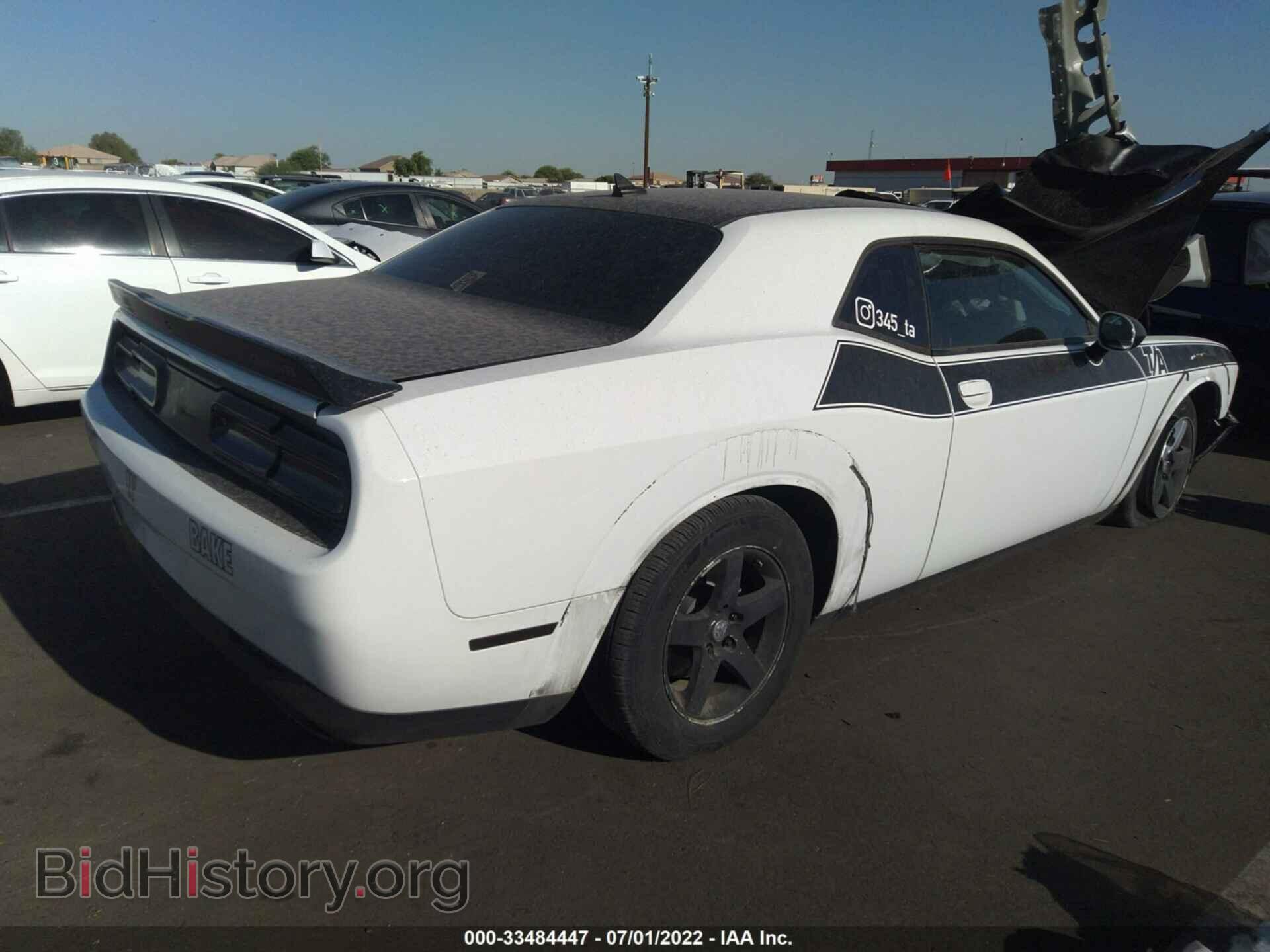 2018 DODGE CHALLENGER - VIN: 2C3CDZBT9JH112181 - Photo 4