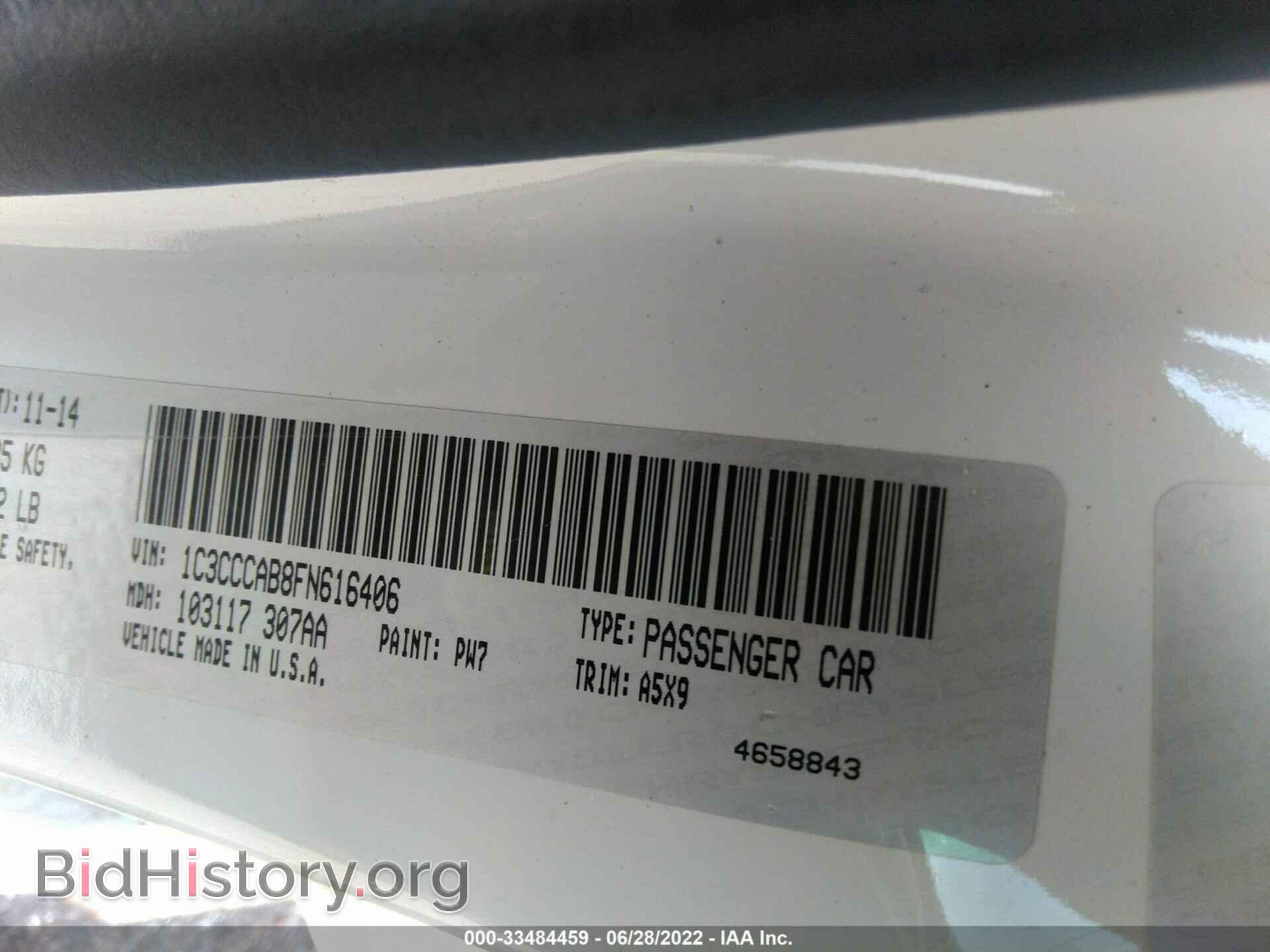 2015 CHRYSLER 200 - VIN: 1C3CCCAB8FN616406 - Фото 9