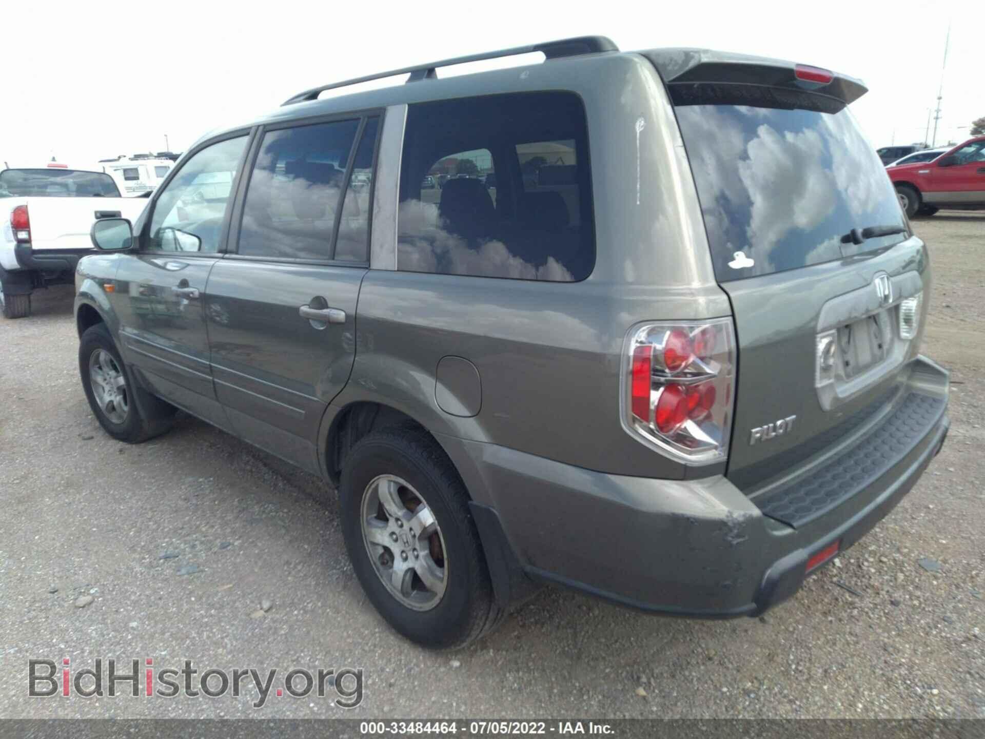 2007 HONDA PILOT - VIN: 5FNYF28537B008540 - Фото 3