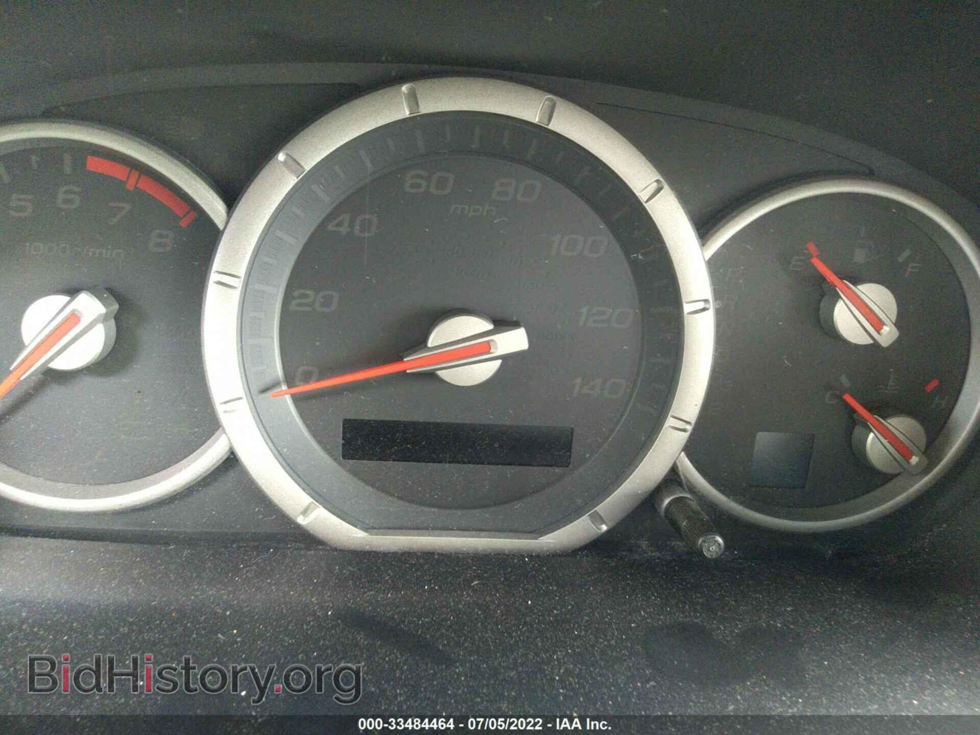 2007 HONDA PILOT - VIN: 5FNYF28537B008540 - Фото 7