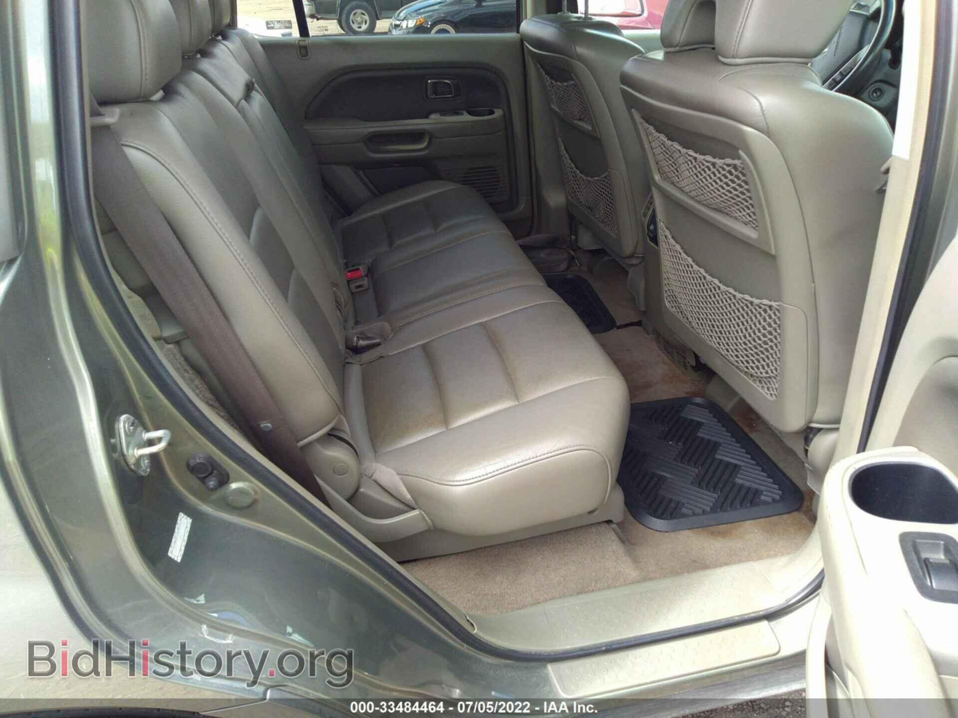 2007 HONDA PILOT - VIN: 5FNYF28537B008540 - Фото 8