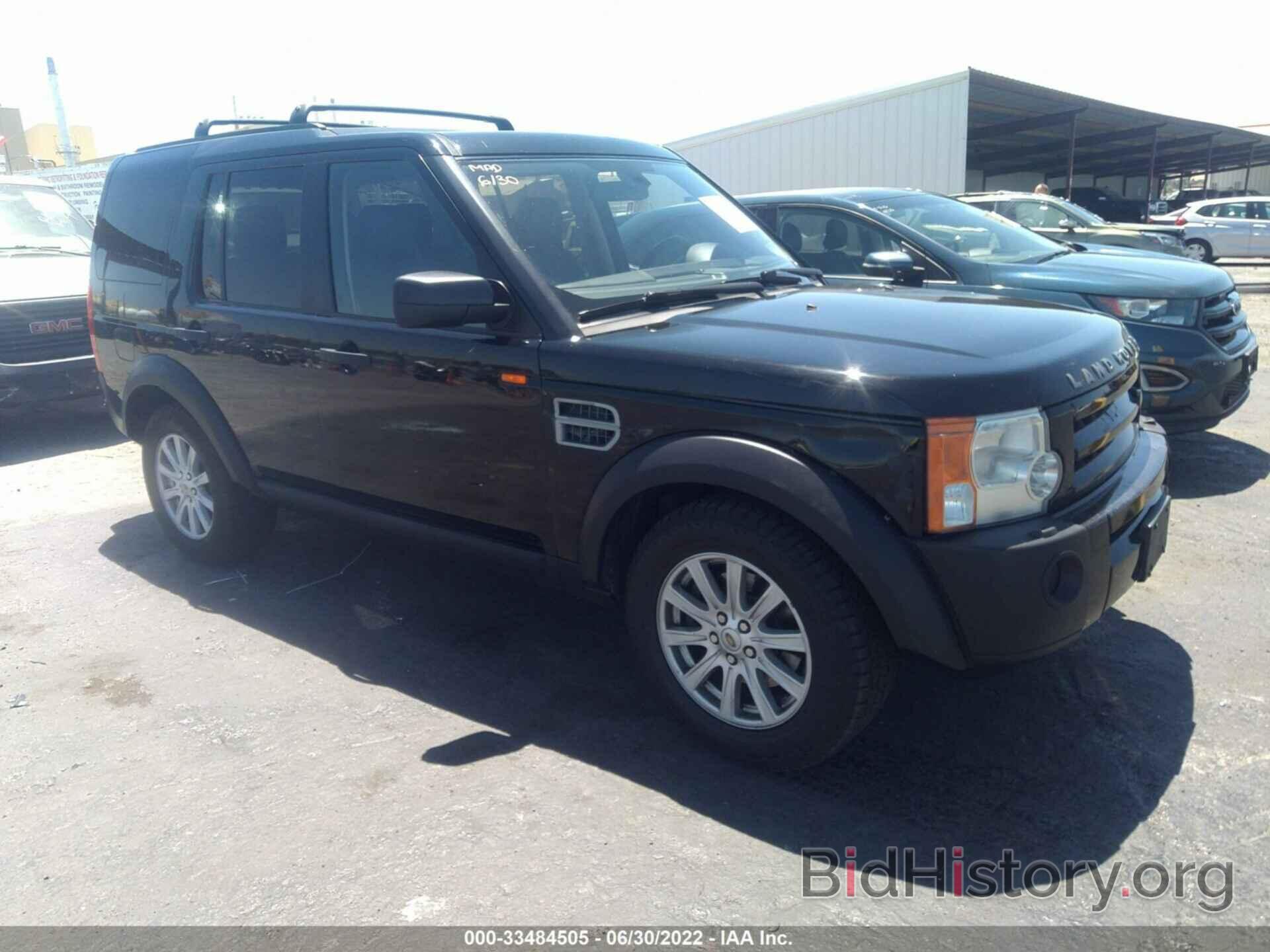 Photo SALAE25497A439255 - LAND ROVER LR3 2007