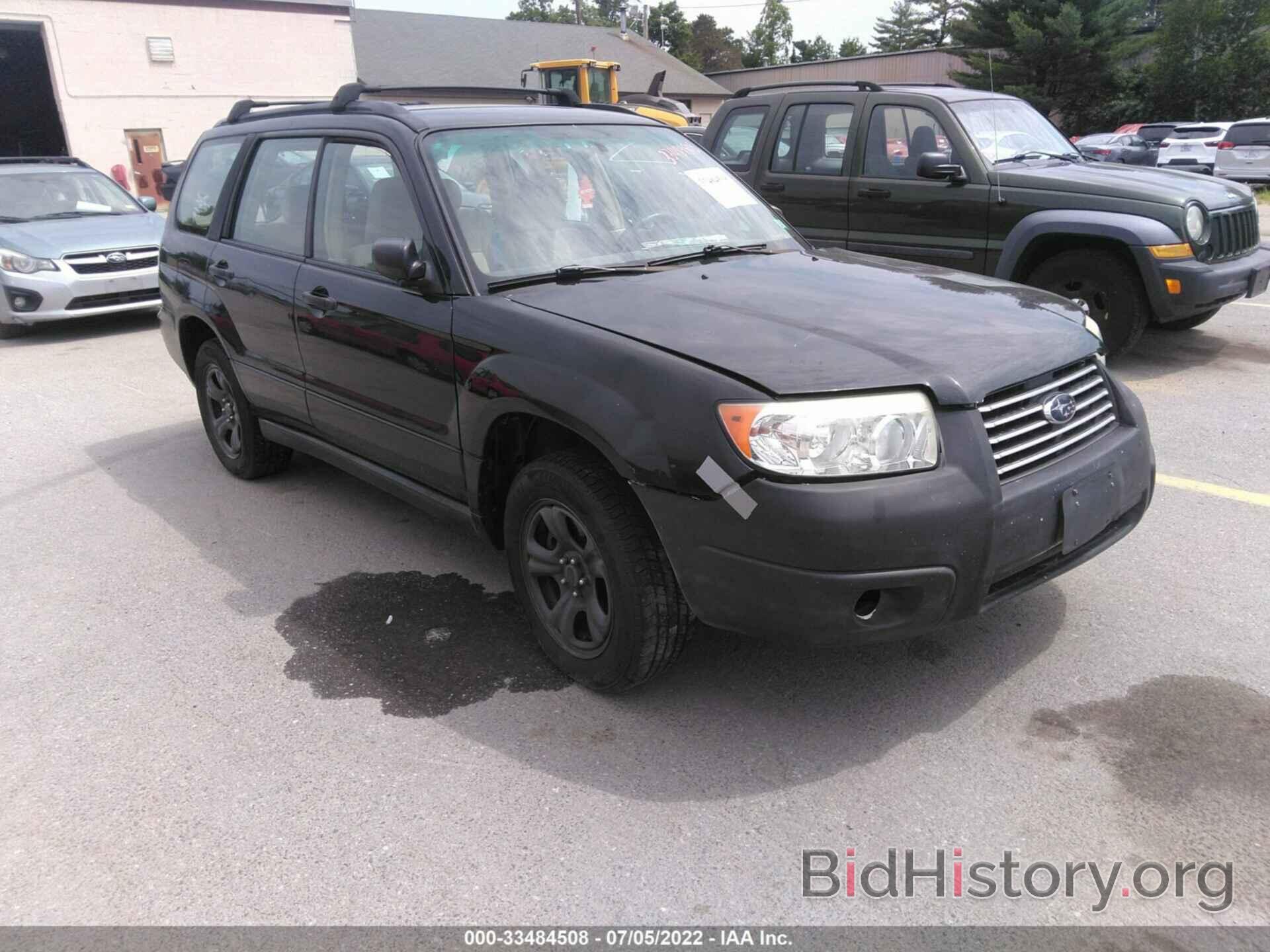 Photo JF1SG63686H740869 - SUBARU FORESTER 2006
