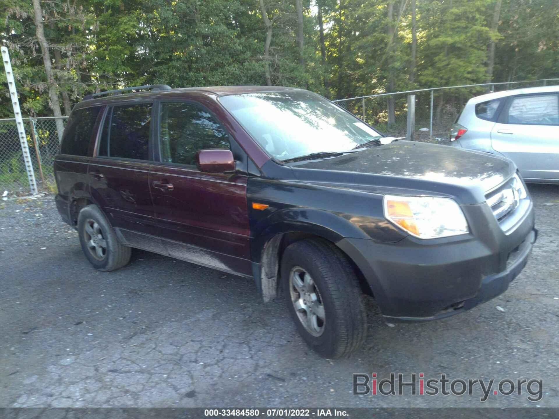 Photo 2HKYF18587H520922 - HONDA PILOT 2007