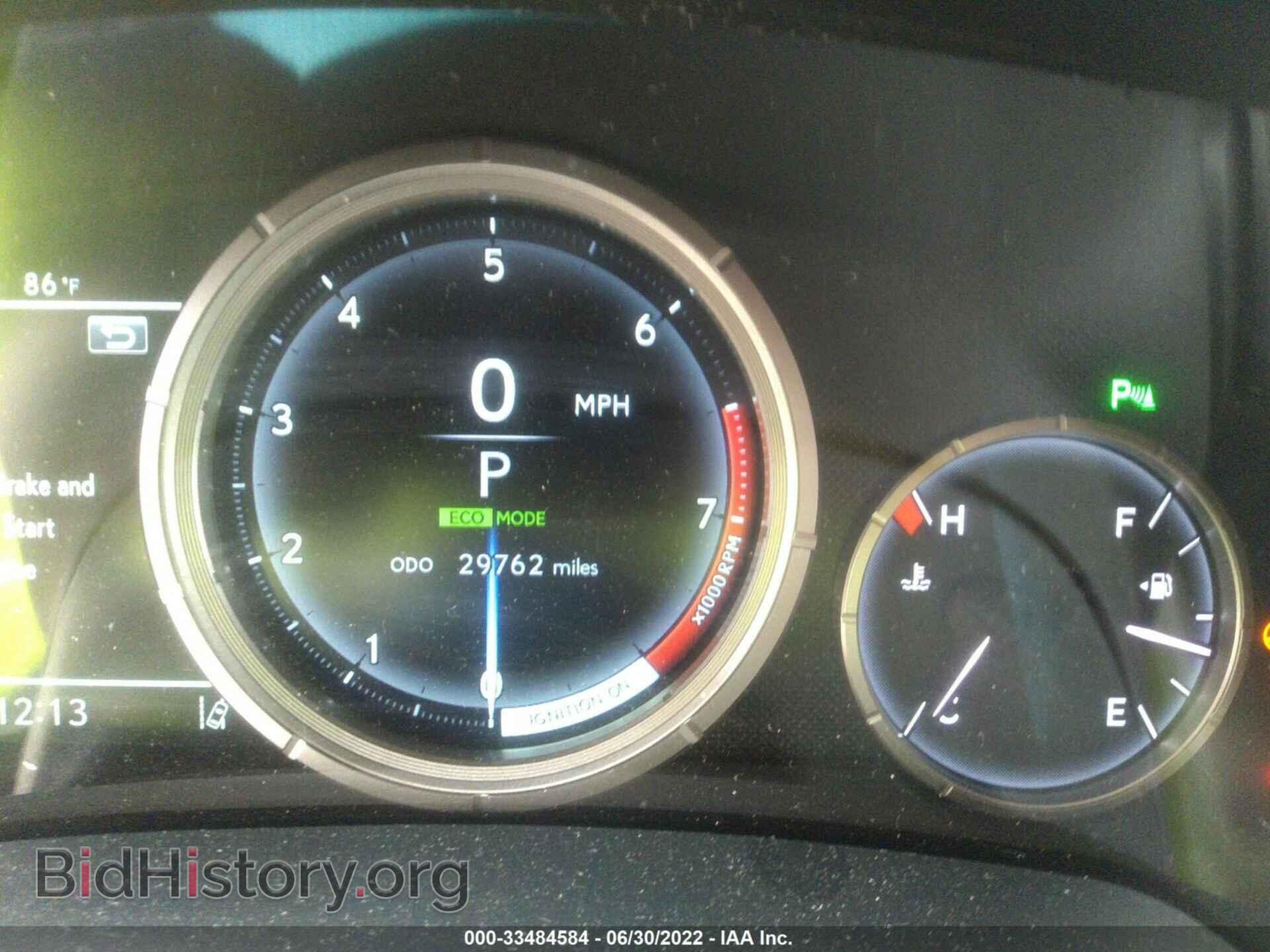 2019 LEXUS RX - VIN: 2T2BZMCA2KC186073 - Photo 7