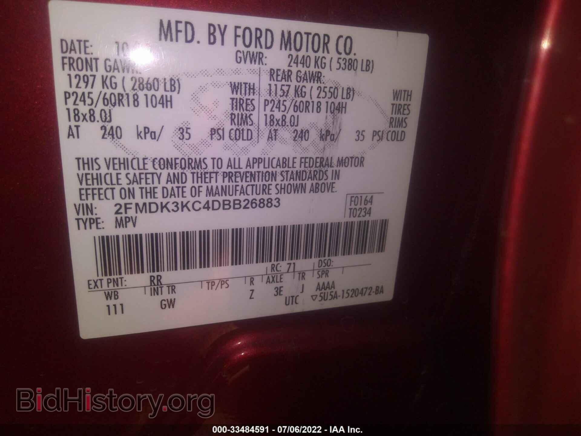 2013 FORD EDGE - VIN: 2FMDK3KC4DBB26883 - Photo 9