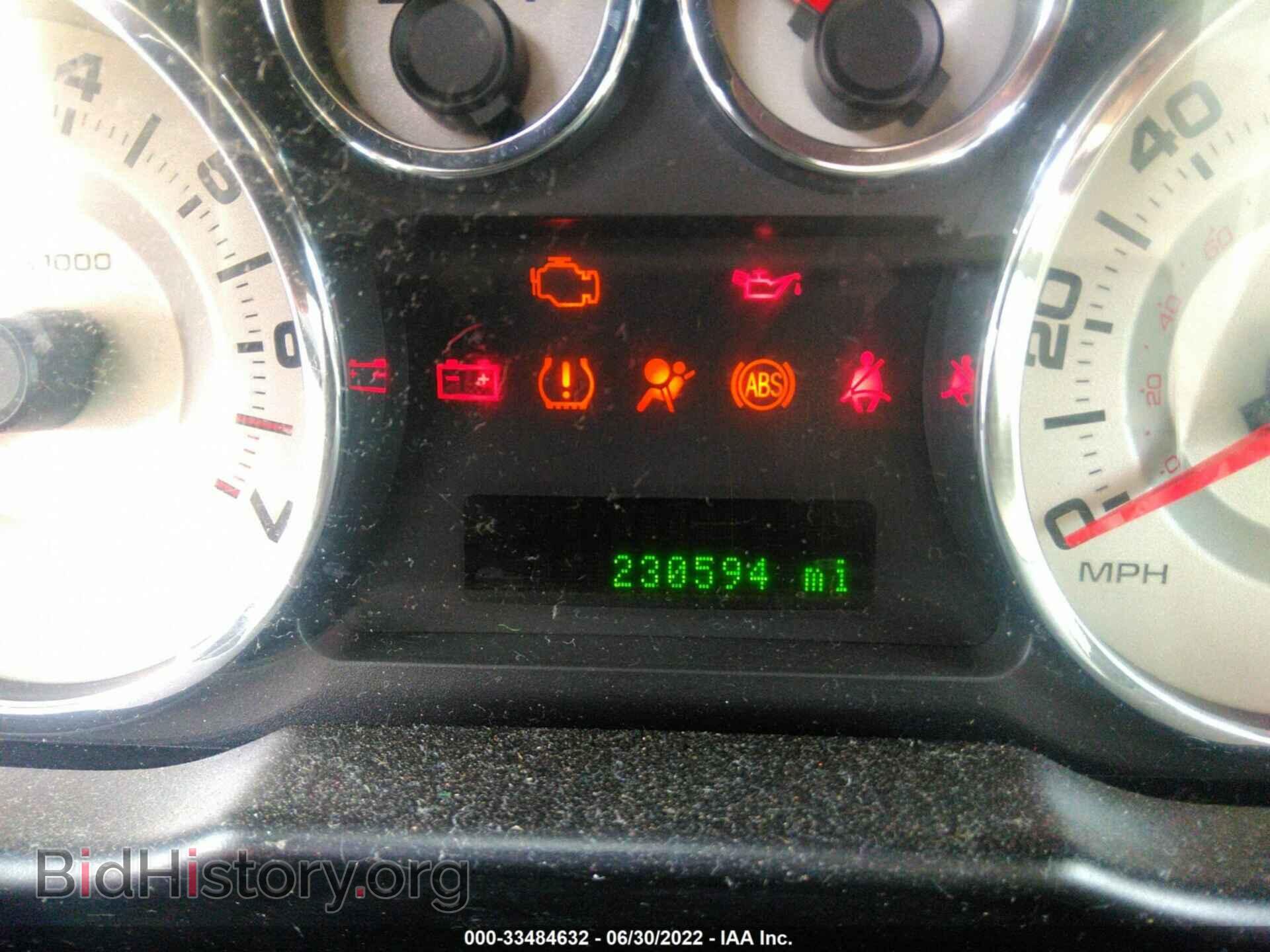 2008 FORD EDGE - VIN: 2FMDK38C28BA18274 - Photo 7