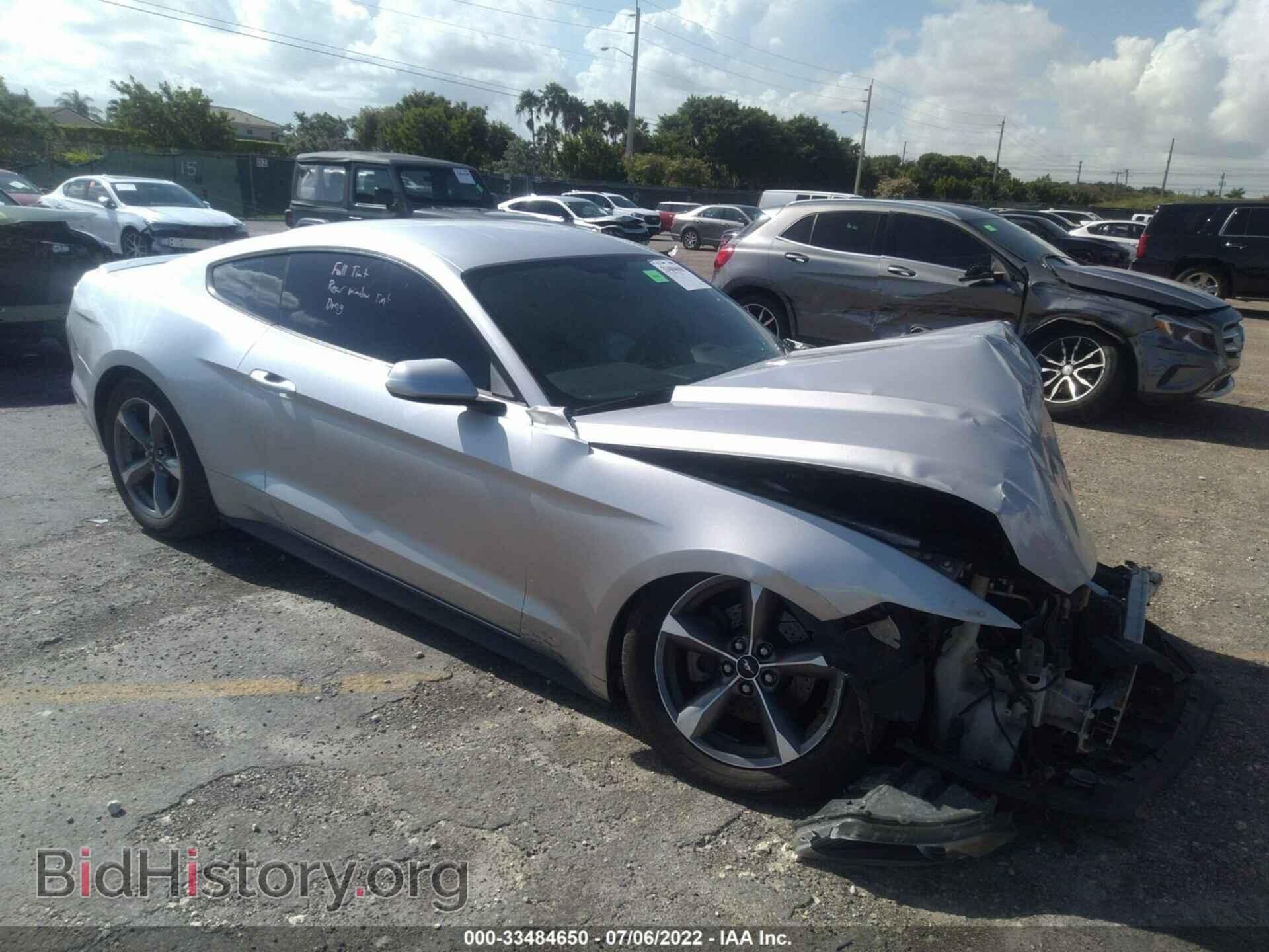 Фотография 1FA6P8AM6F5396717 - FORD MUSTANG 2015