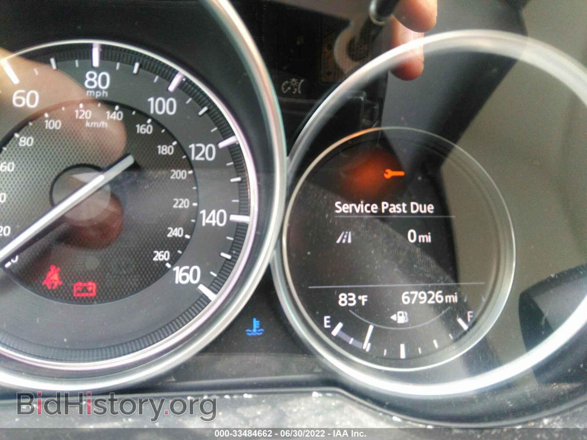 2018 MAZDA CX-5 - VIN: JM3KFBCM7J0321771 - Photo 7