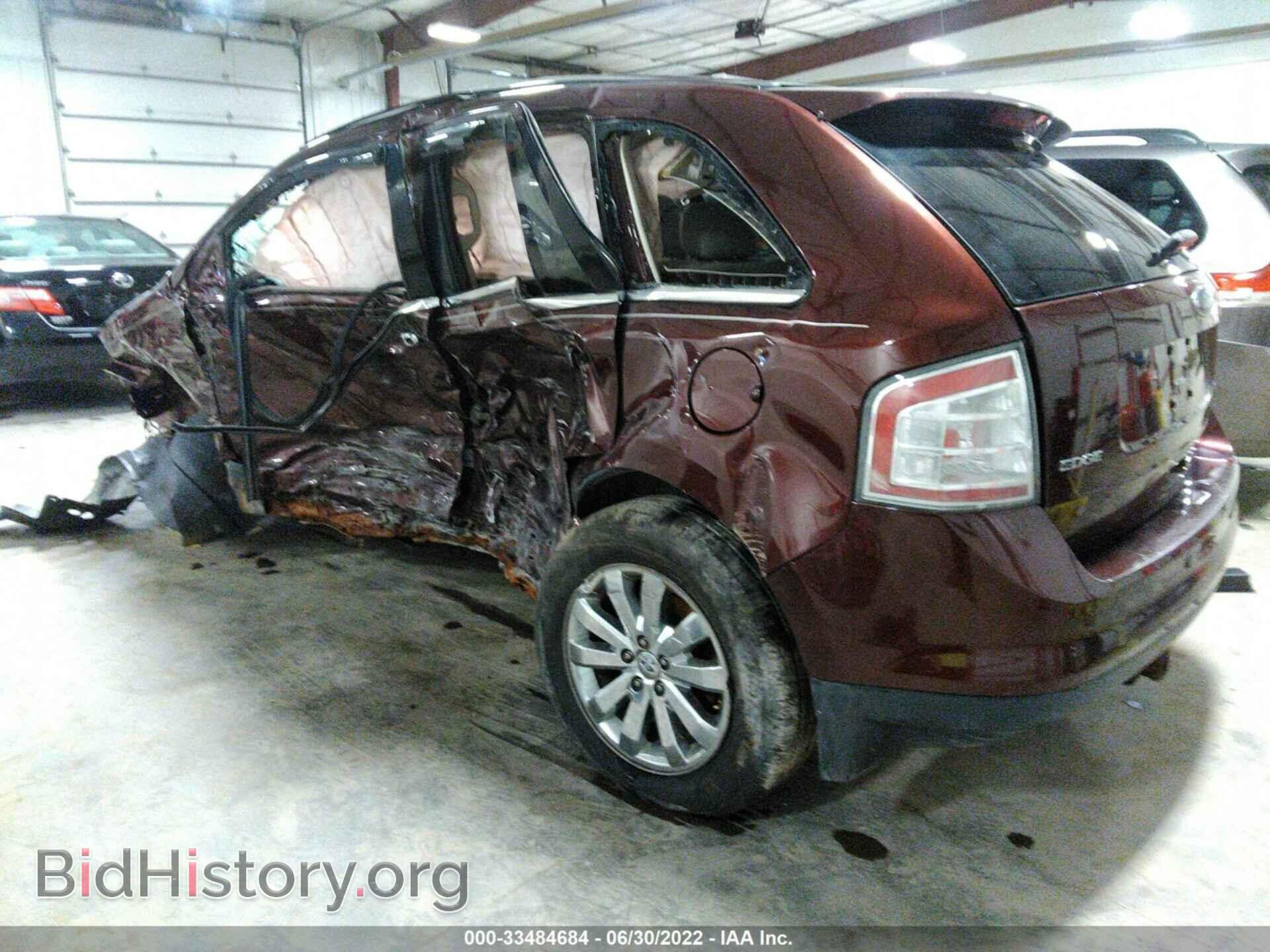 2009 FORD EDGE - VIN: 2FMDK49C79BB04430 - Фото 3