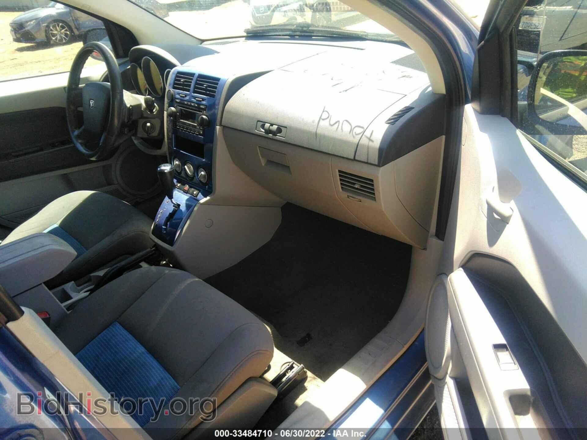 2007 DODGE CALIBER - VIN: 1B3HB48B37D104433 - Photo 5