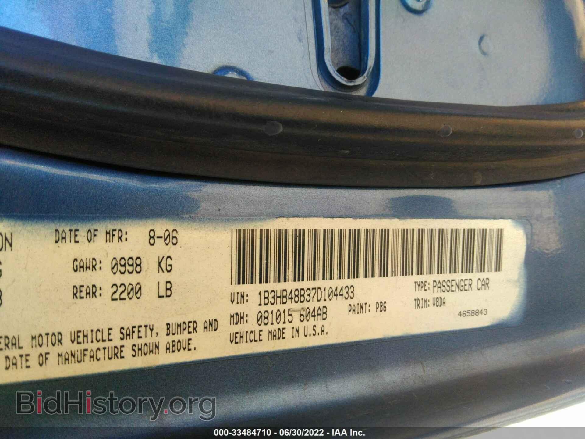 2007 DODGE CALIBER - VIN: 1B3HB48B37D104433 - Photo 9