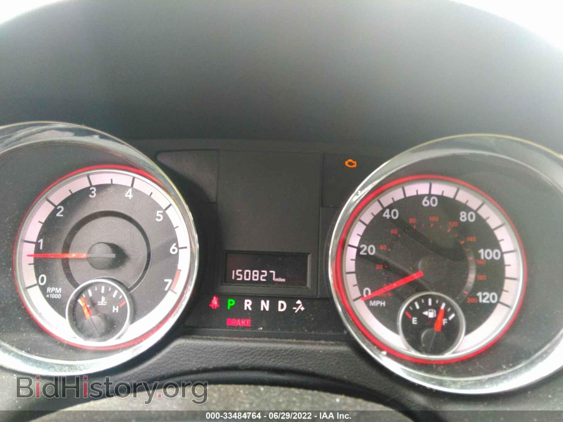 2013 DODGE GRAND CARAVAN - VIN: 2C4RDGBG7DR763174 - Фото 7