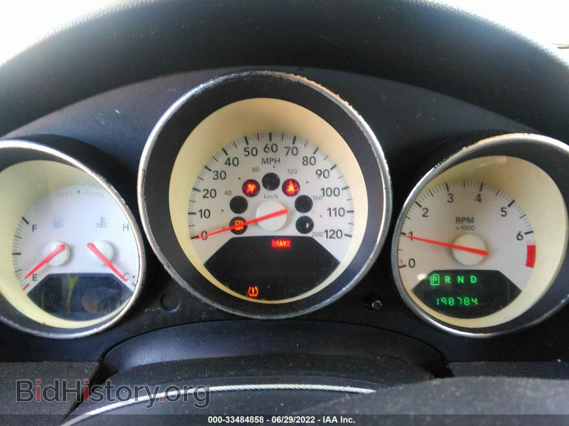 2008 DODGE CALIBER - VIN: 1B3HB48B68D735775 - Photo 7