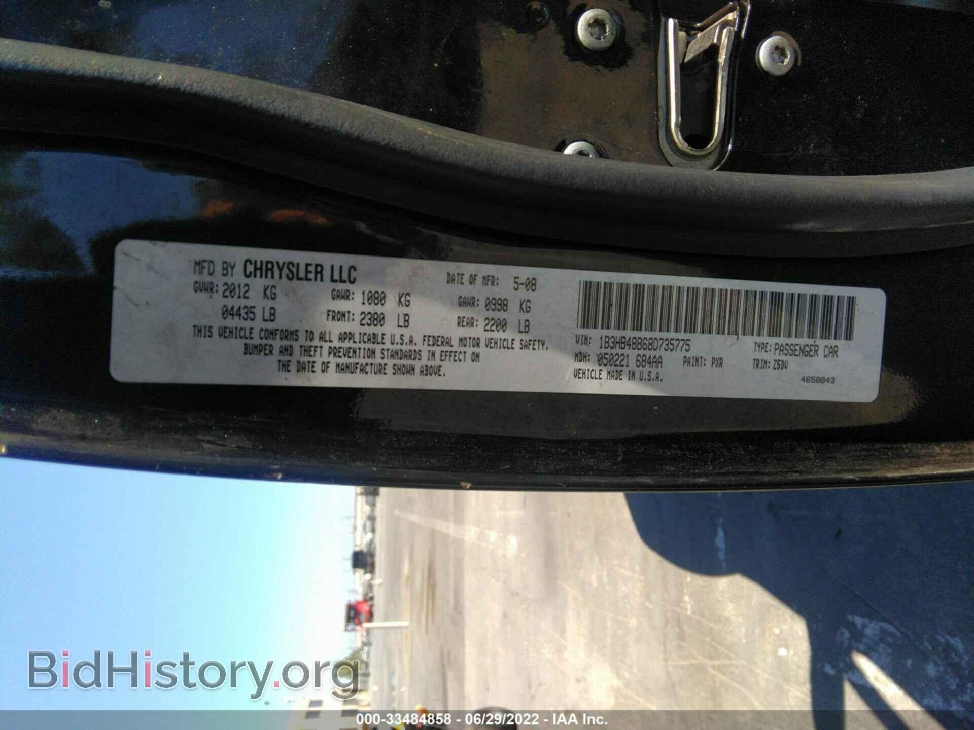 2008 DODGE CALIBER - VIN: 1B3HB48B68D735775 - Photo 9