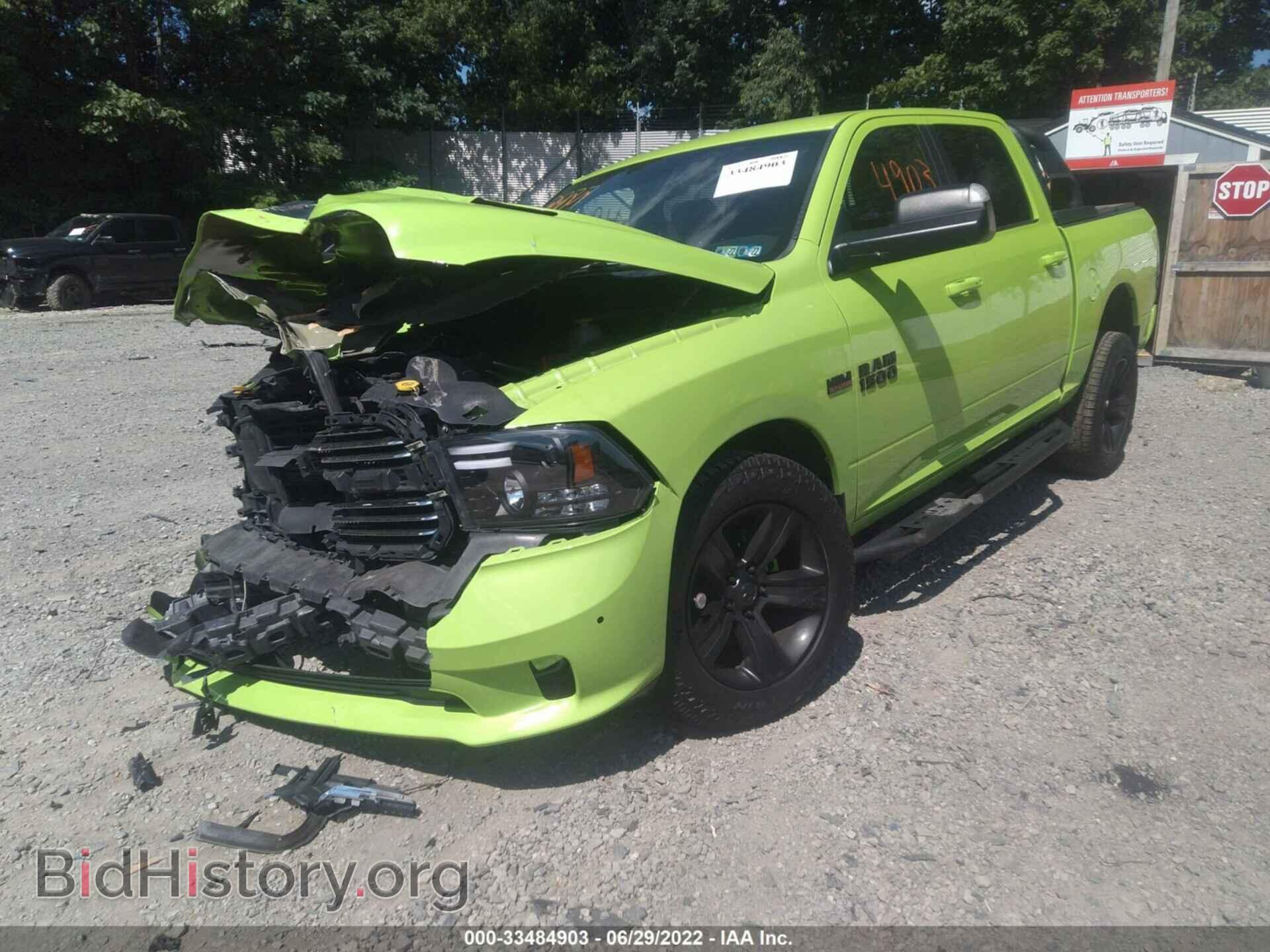 2017 RAM 1500 - VIN: 1C6RR7MT6HS788977 - Фото 2