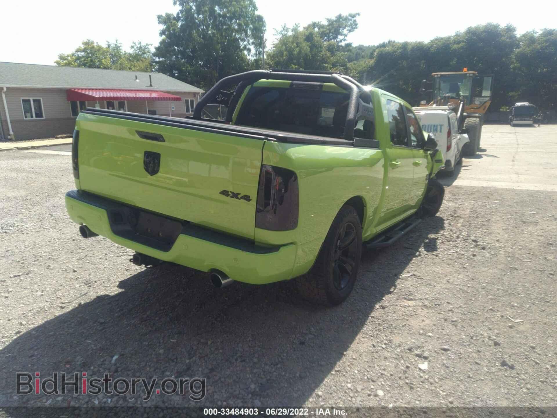 2017 RAM 1500 - VIN: 1C6RR7MT6HS788977 - Фото 4