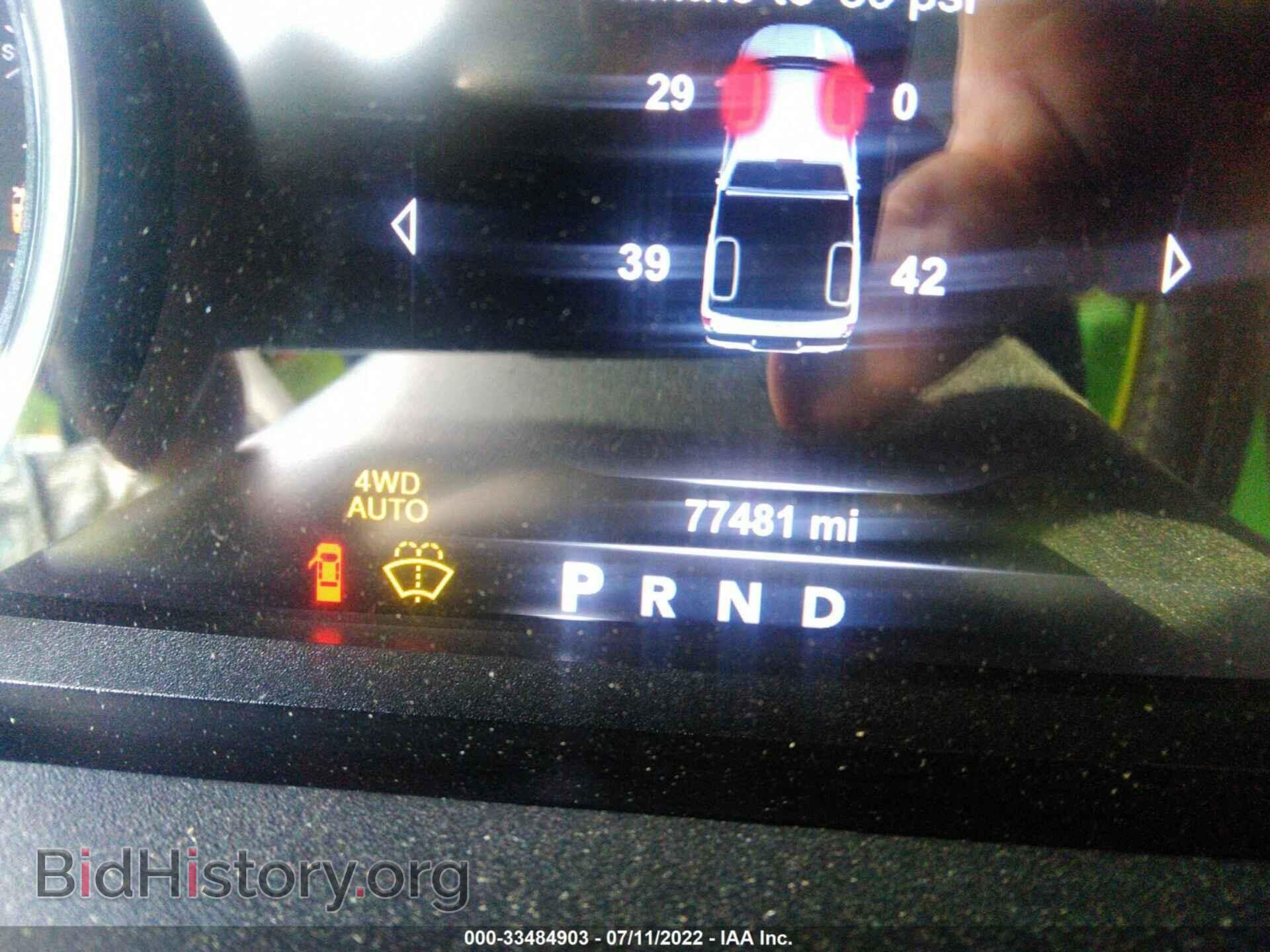 2017 RAM 1500 - VIN: 1C6RR7MT6HS788977 - Фото 7