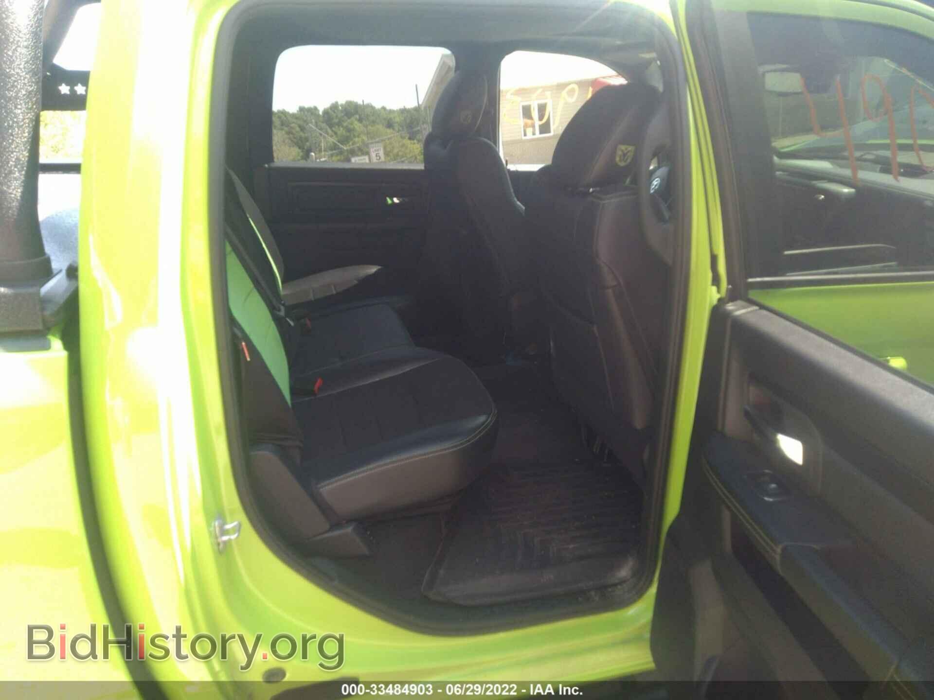 2017 RAM 1500 - VIN: 1C6RR7MT6HS788977 - Фото 8