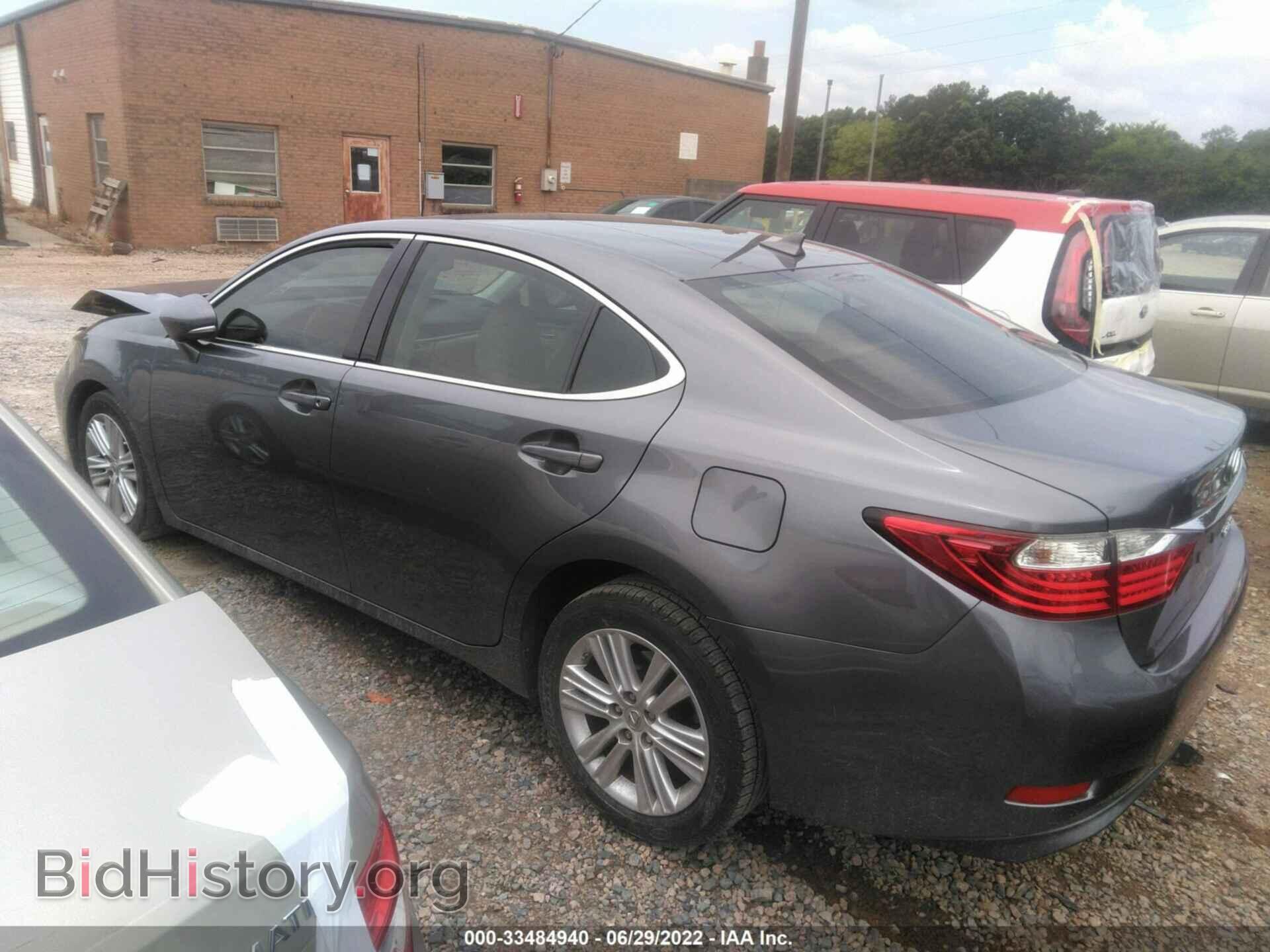 2014 LEXUS ES 350 - VIN: JTHBK1GG3E2140176 - Фото 3