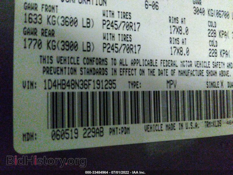 2006 Dodge DURANGO (VIN 1D4HB48N36F191295) — photo 9 of 11